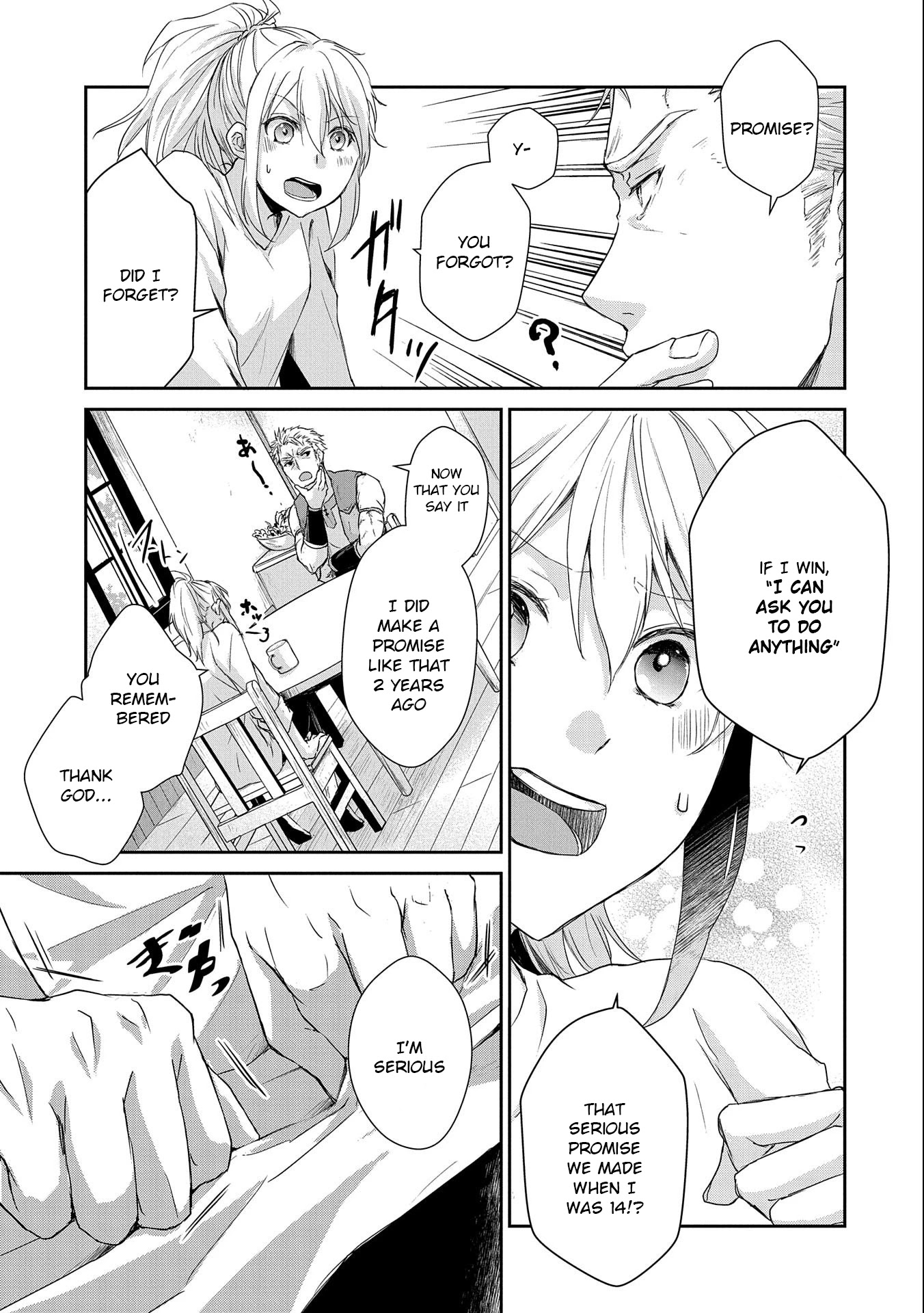 Senki to Yobareta Otoko, Ouke ni Ansatsu Saretara Musume wo Hiroi, Issho ni Slow Life wo Hajimeru Chapter 4 page 19 - Chapter 4