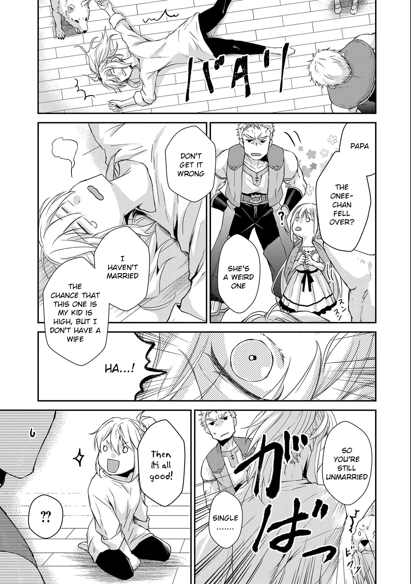 Senki to Yobareta Otoko, Ouke ni Ansatsu Saretara Musume wo Hiroi, Issho ni Slow Life wo Hajimeru Chapter 4 page 25 - Chapter 4