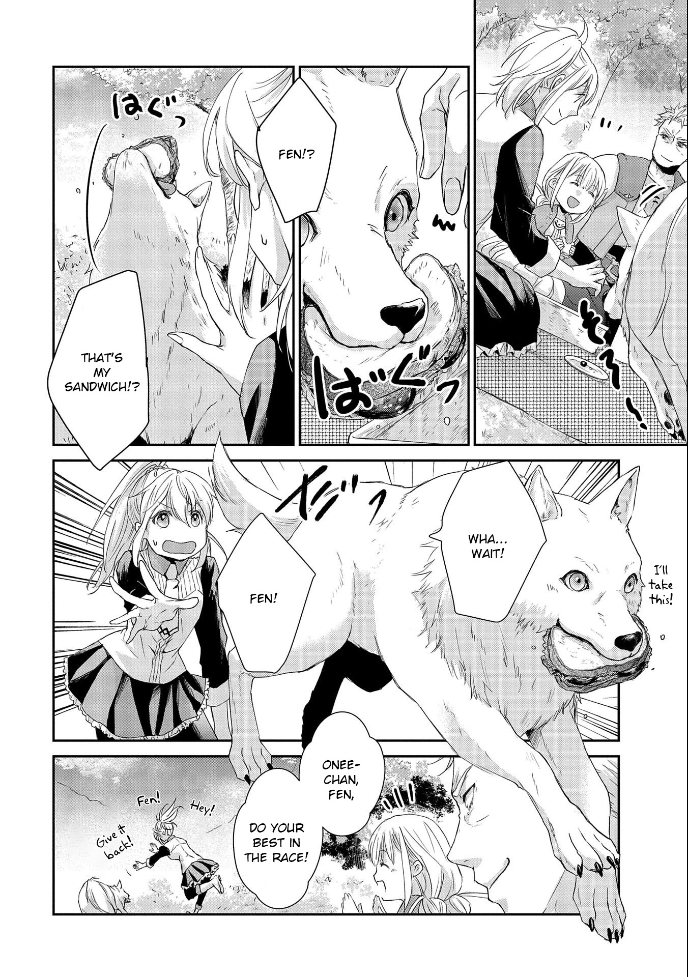 Senki to Yobareta Otoko, Ouke ni Ansatsu Saretara Musume wo Hiroi, Issho ni Slow Life wo Hajimeru Chapter 4 page 32 - Chapter 4
