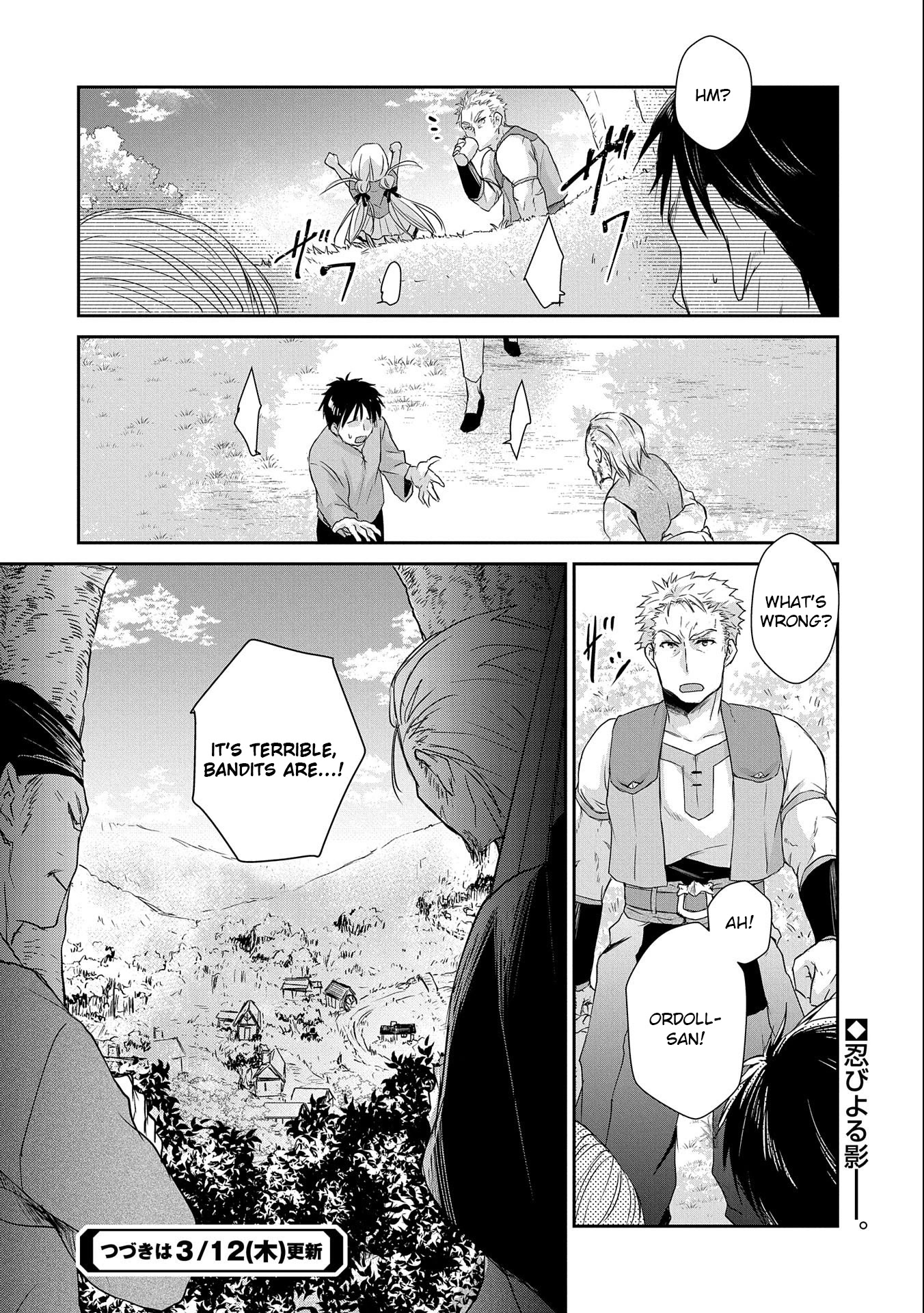 Senki to Yobareta Otoko, Ouke ni Ansatsu Saretara Musume wo Hiroi, Issho ni Slow Life wo Hajimeru Chapter 4 page 34 - Chapter 4
