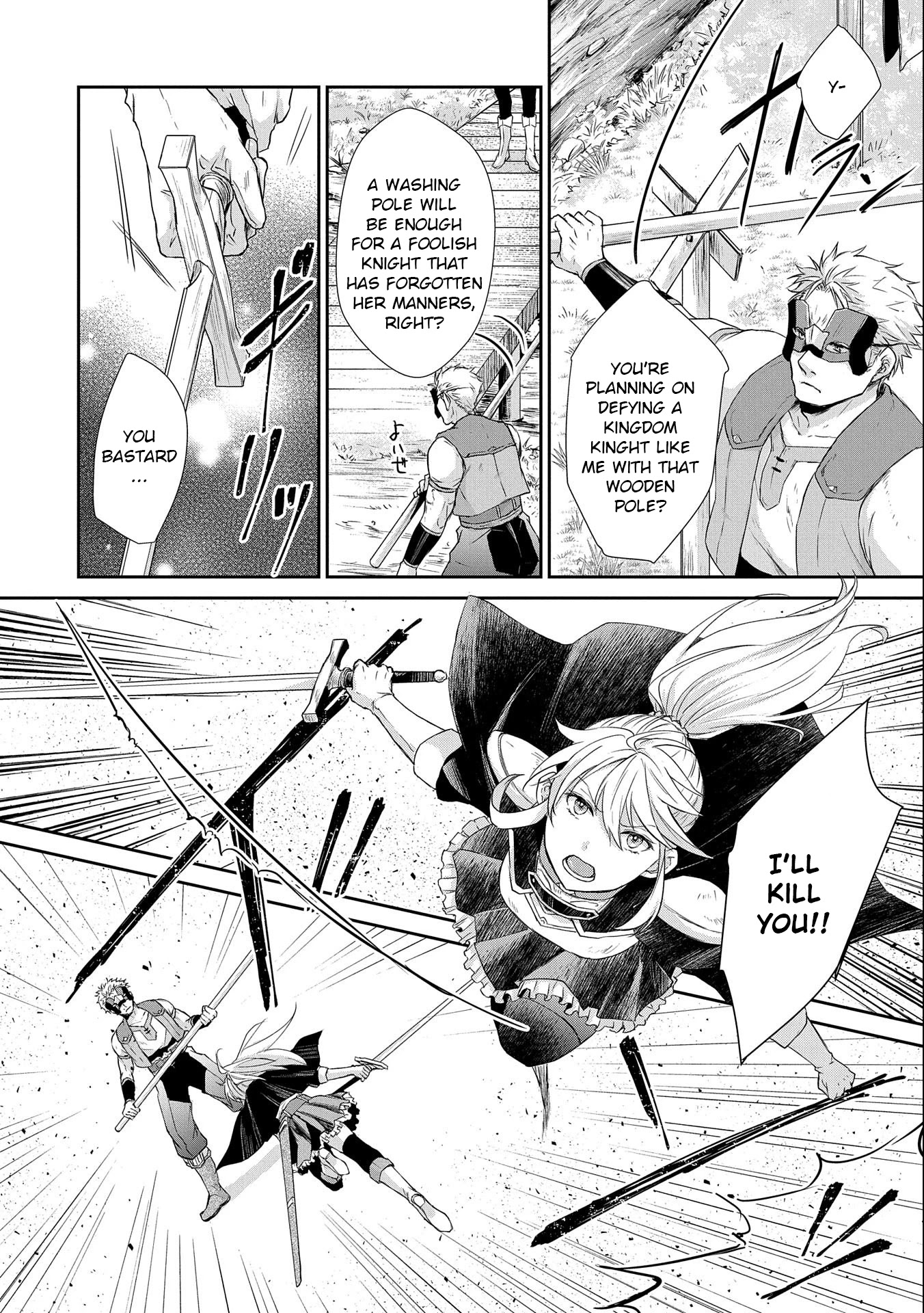 Senki to Yobareta Otoko, Ouke ni Ansatsu Saretara Musume wo Hiroi, Issho ni Slow Life wo Hajimeru Chapter 4 page 8 - Chapter 4