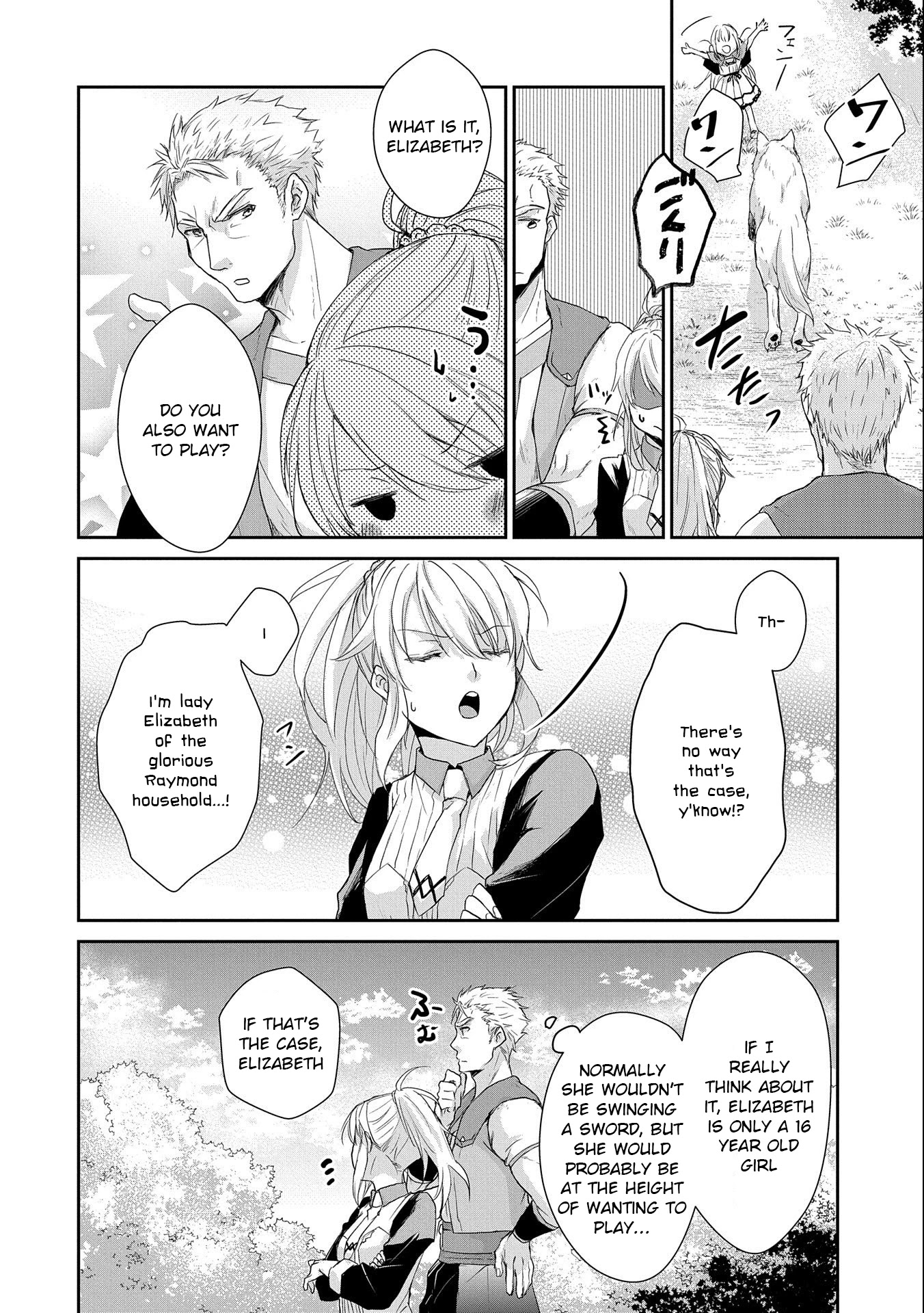 Senki to Yobareta Otoko, Ouke ni Ansatsu Saretara Musume wo Hiroi, Issho ni Slow Life wo Hajimeru Chapter 5 page 32 - Chapter 5