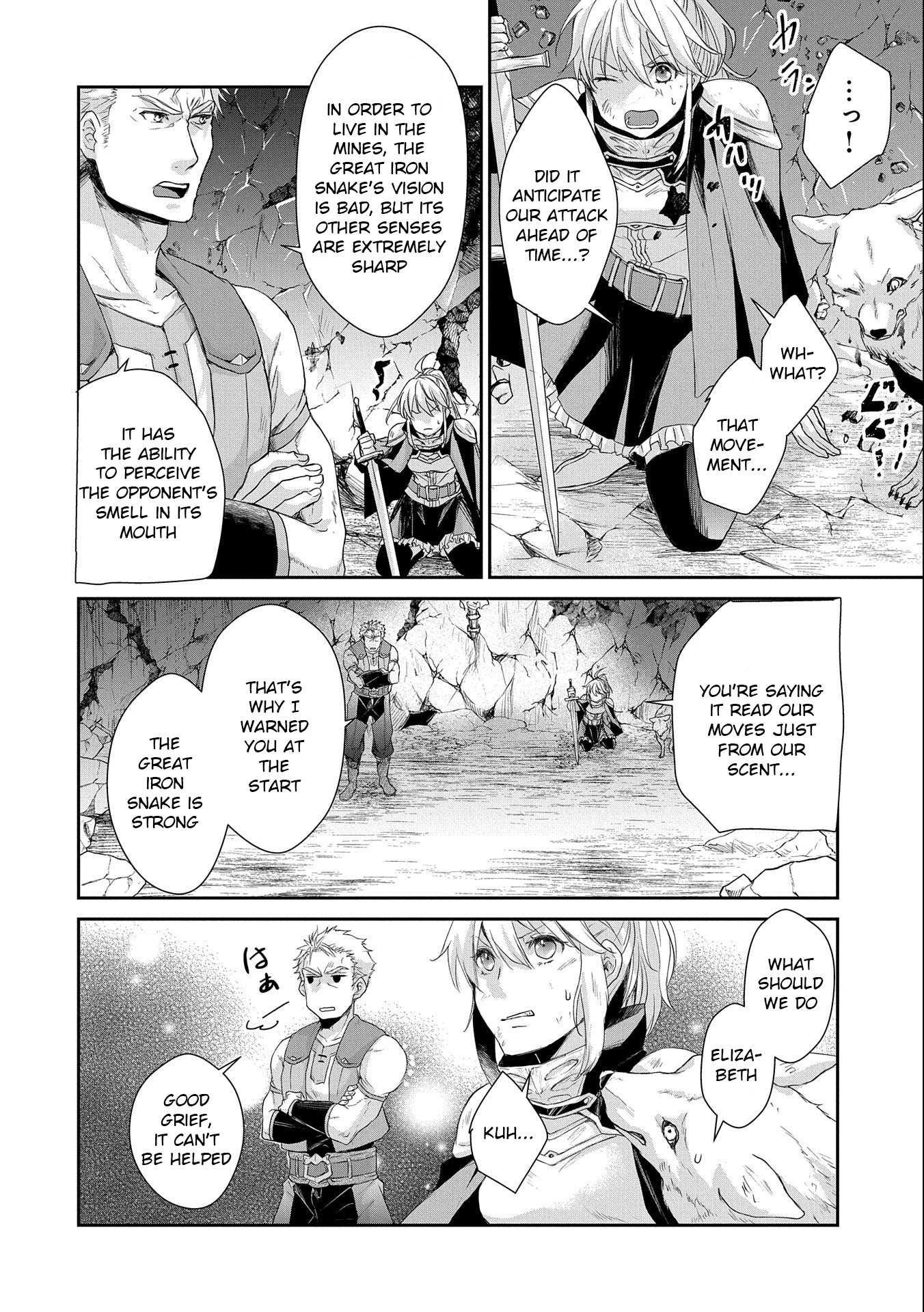 Senki to Yobareta Otoko, Ouke ni Ansatsu Saretara Musume wo Hiroi, Issho ni Slow Life wo Hajimeru Chapter 6 page 18 - Chapter 6