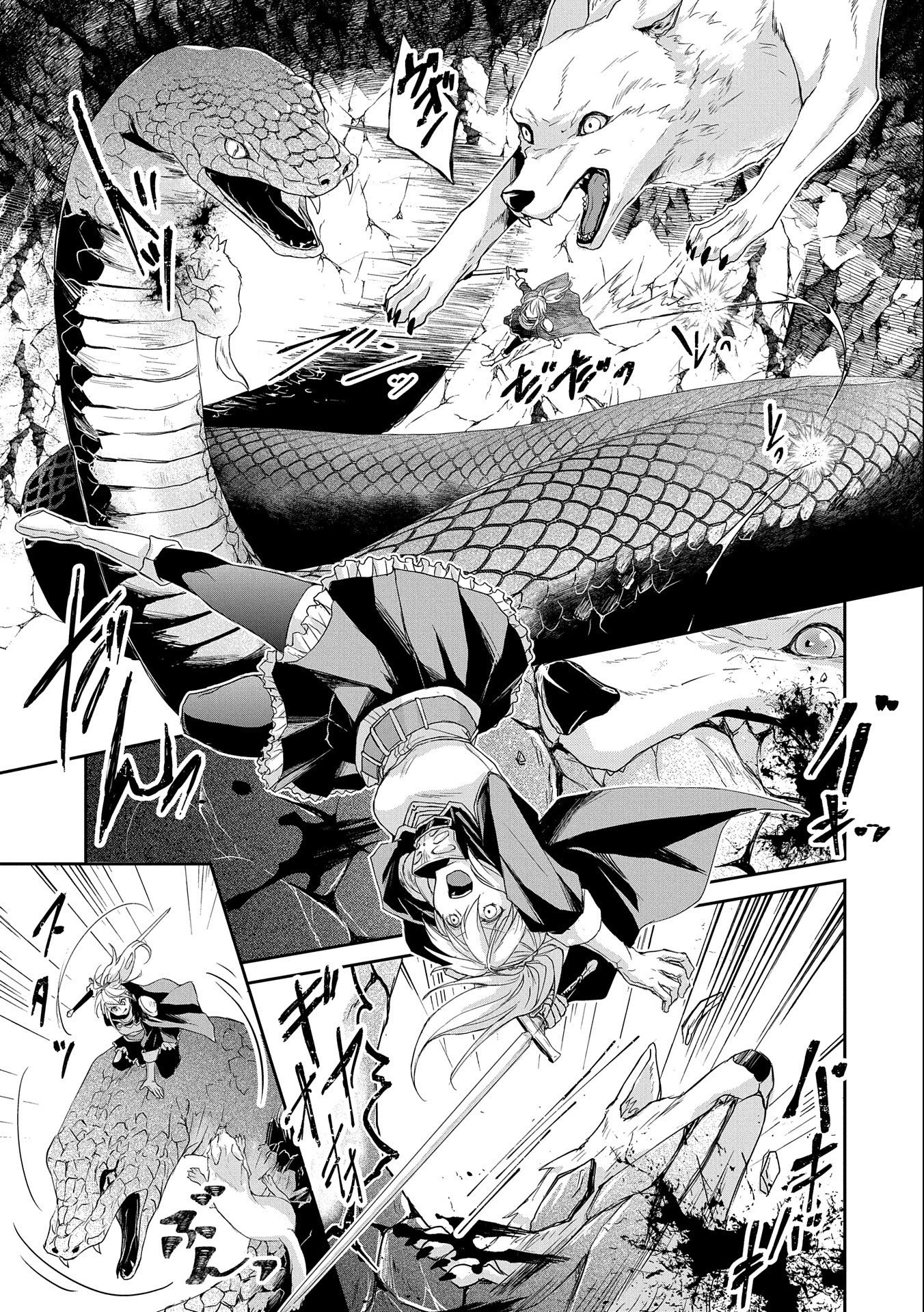 Senki to Yobareta Otoko, Ouke ni Ansatsu Saretara Musume wo Hiroi, Issho ni Slow Life wo Hajimeru Chapter 6 page 21 - Chapter 6