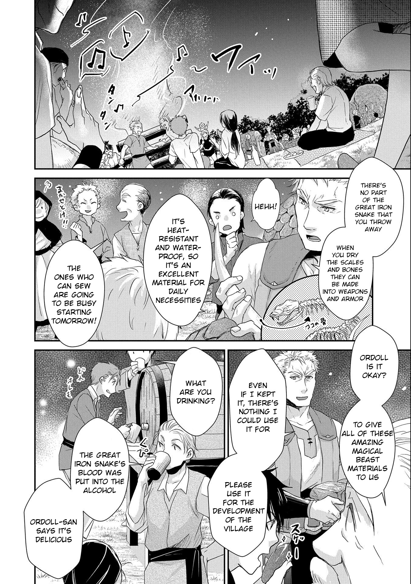 Senki to Yobareta Otoko, Ouke ni Ansatsu Saretara Musume wo Hiroi, Issho ni Slow Life wo Hajimeru Chapter 6 page 27 - Chapter 6