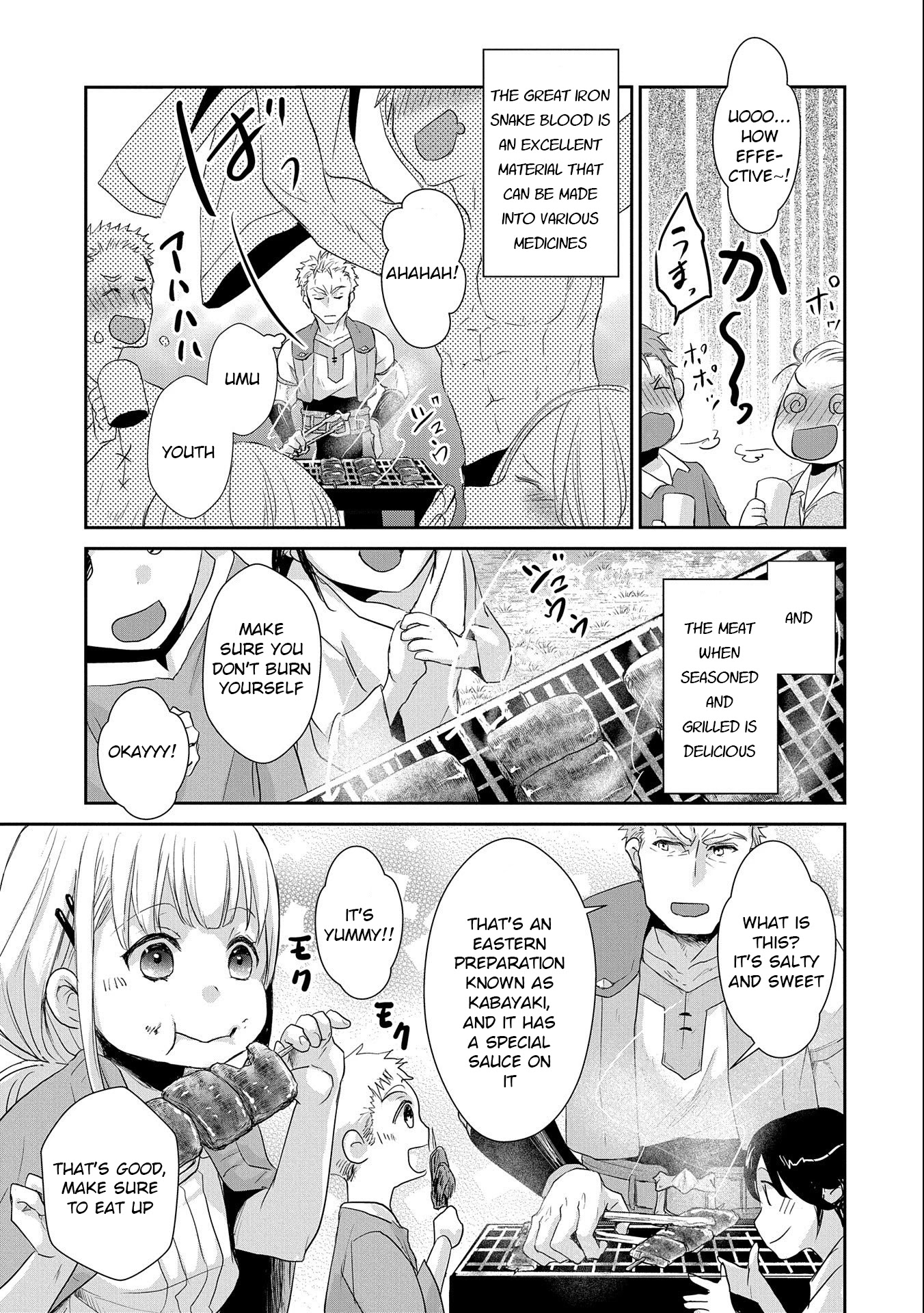 Senki to Yobareta Otoko, Ouke ni Ansatsu Saretara Musume wo Hiroi, Issho ni Slow Life wo Hajimeru Chapter 6 page 28 - Chapter 6