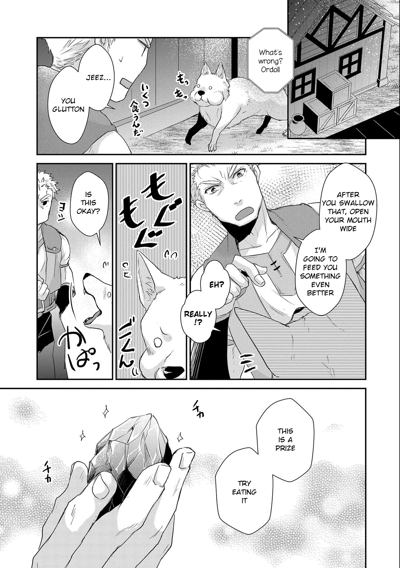 Senki to Yobareta Otoko, Ouke ni Ansatsu Saretara Musume wo Hiroi, Issho ni Slow Life wo Hajimeru Chapter 6 page 30 - Chapter 6