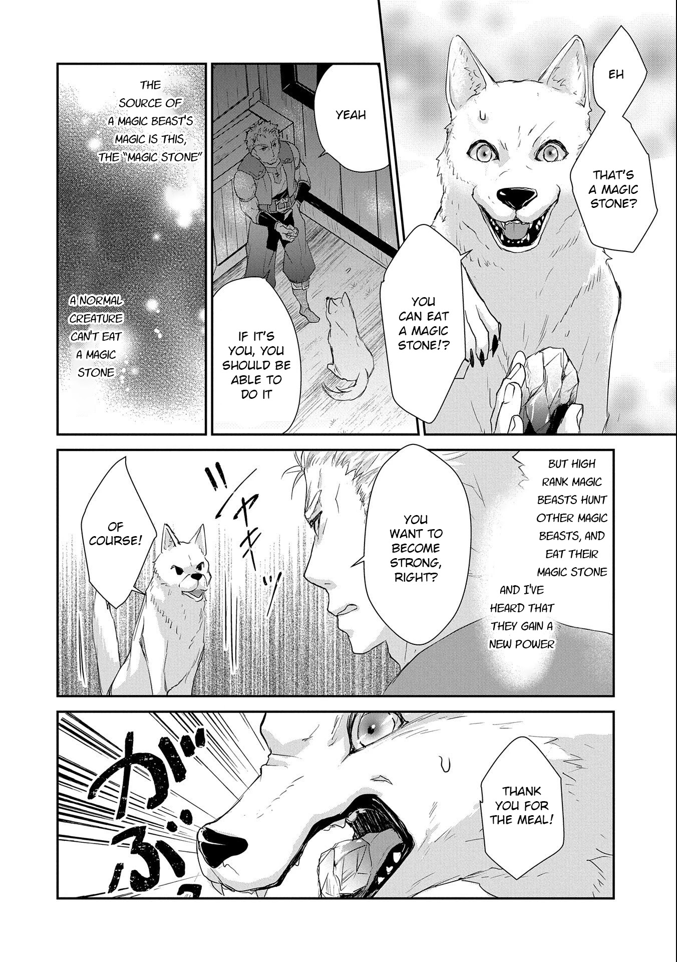 Senki to Yobareta Otoko, Ouke ni Ansatsu Saretara Musume wo Hiroi, Issho ni Slow Life wo Hajimeru Chapter 6 page 31 - Chapter 6