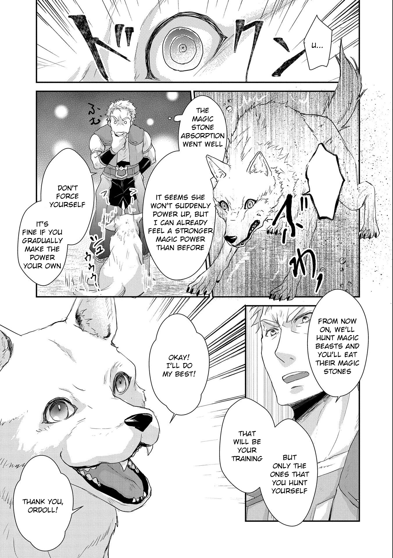 Senki to Yobareta Otoko, Ouke ni Ansatsu Saretara Musume wo Hiroi, Issho ni Slow Life wo Hajimeru Chapter 6 page 32 - Chapter 6