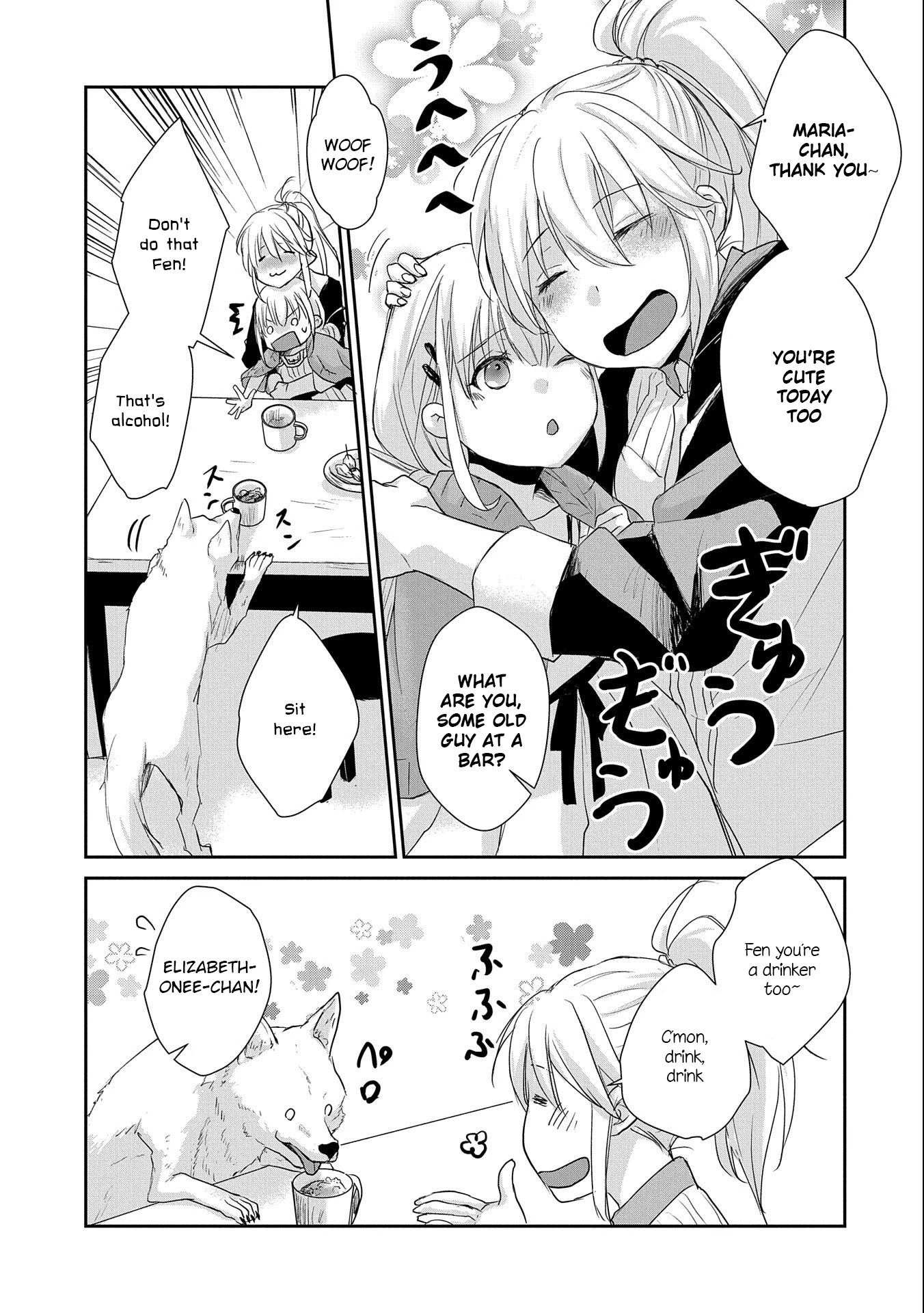 Senki to Yobareta Otoko, Ouke ni Ansatsu Saretara Musume wo Hiroi, Issho ni Slow Life wo Hajimeru Chapter 6 page 34 - Chapter 6