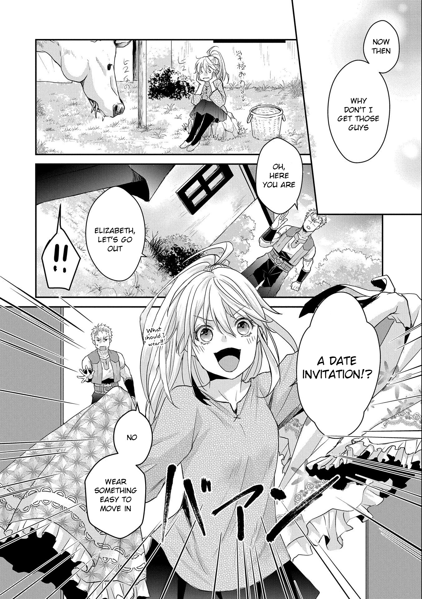 Senki to Yobareta Otoko, Ouke ni Ansatsu Saretara Musume wo Hiroi, Issho ni Slow Life wo Hajimeru Chapter 6 page 6 - Chapter 6
