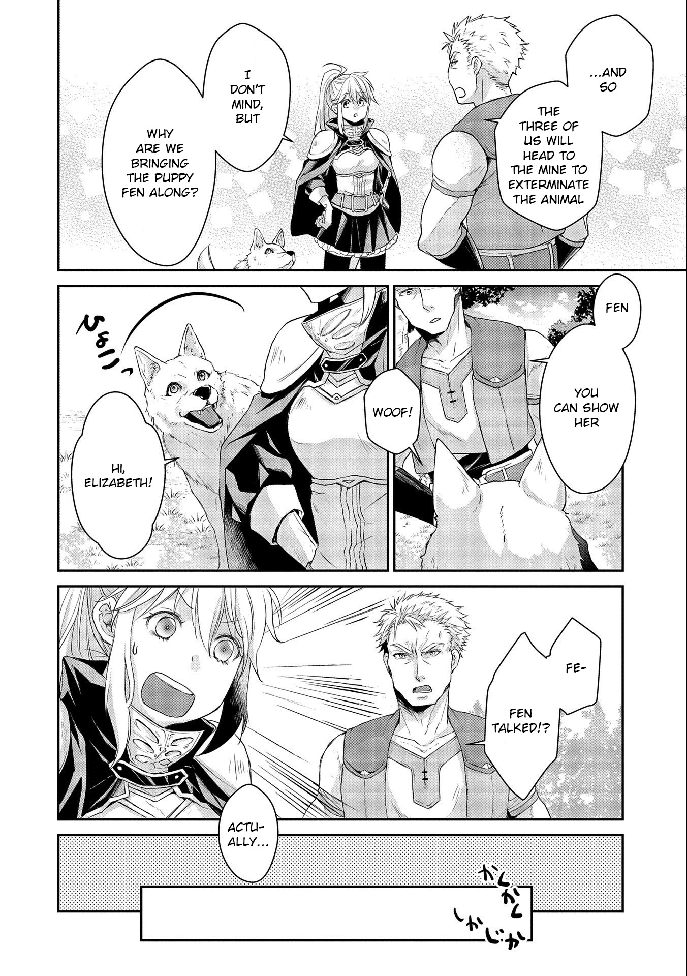 Senki to Yobareta Otoko, Ouke ni Ansatsu Saretara Musume wo Hiroi, Issho ni Slow Life wo Hajimeru Chapter 6 page 8 - Chapter 6