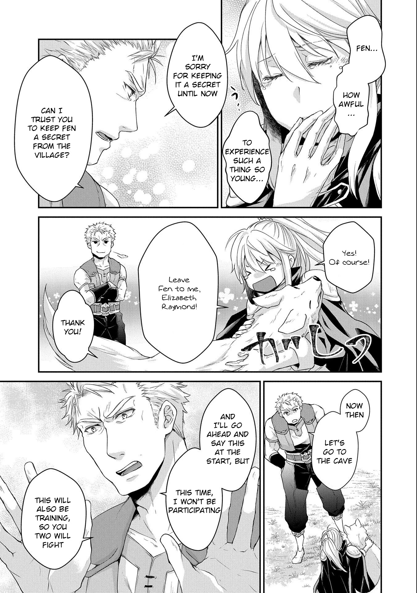Senki to Yobareta Otoko, Ouke ni Ansatsu Saretara Musume wo Hiroi, Issho ni Slow Life wo Hajimeru Chapter 6 page 9 - Chapter 6