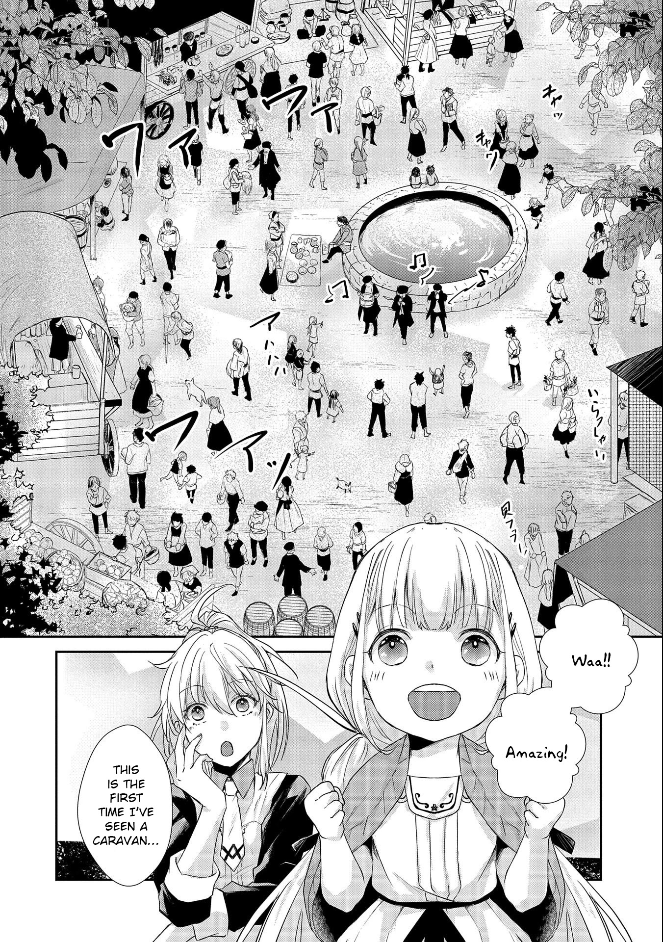 Senki to Yobareta Otoko, Ouke ni Ansatsu Saretara Musume wo Hiroi, Issho ni Slow Life wo Hajimeru Chapter 7 page 14 - Chapter 7