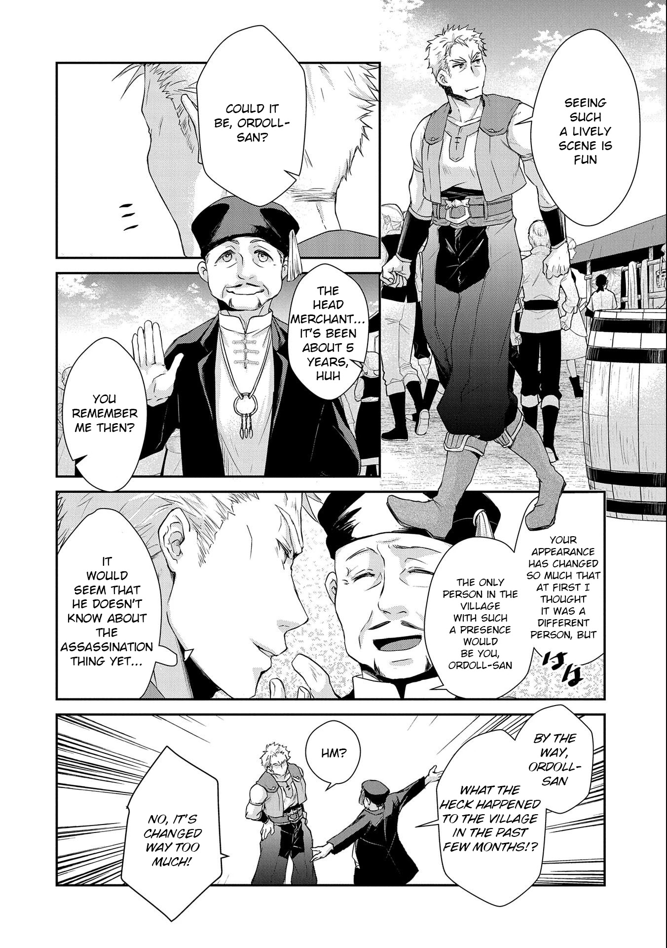 Senki to Yobareta Otoko, Ouke ni Ansatsu Saretara Musume wo Hiroi, Issho ni Slow Life wo Hajimeru Chapter 7 page 16 - Chapter 7