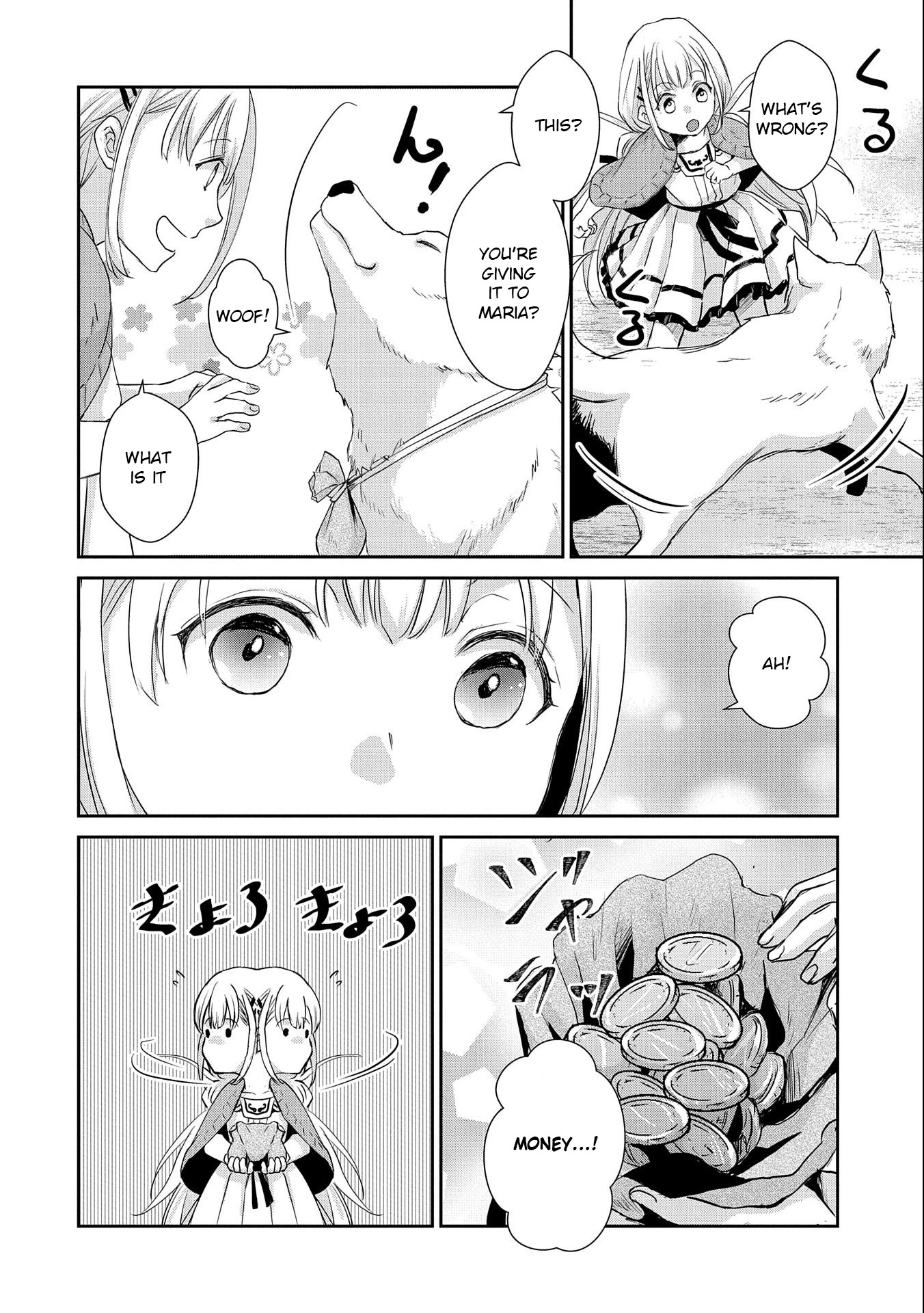 Senki to Yobareta Otoko, Ouke ni Ansatsu Saretara Musume wo Hiroi, Issho ni Slow Life wo Hajimeru Chapter 7 page 22 - Chapter 7