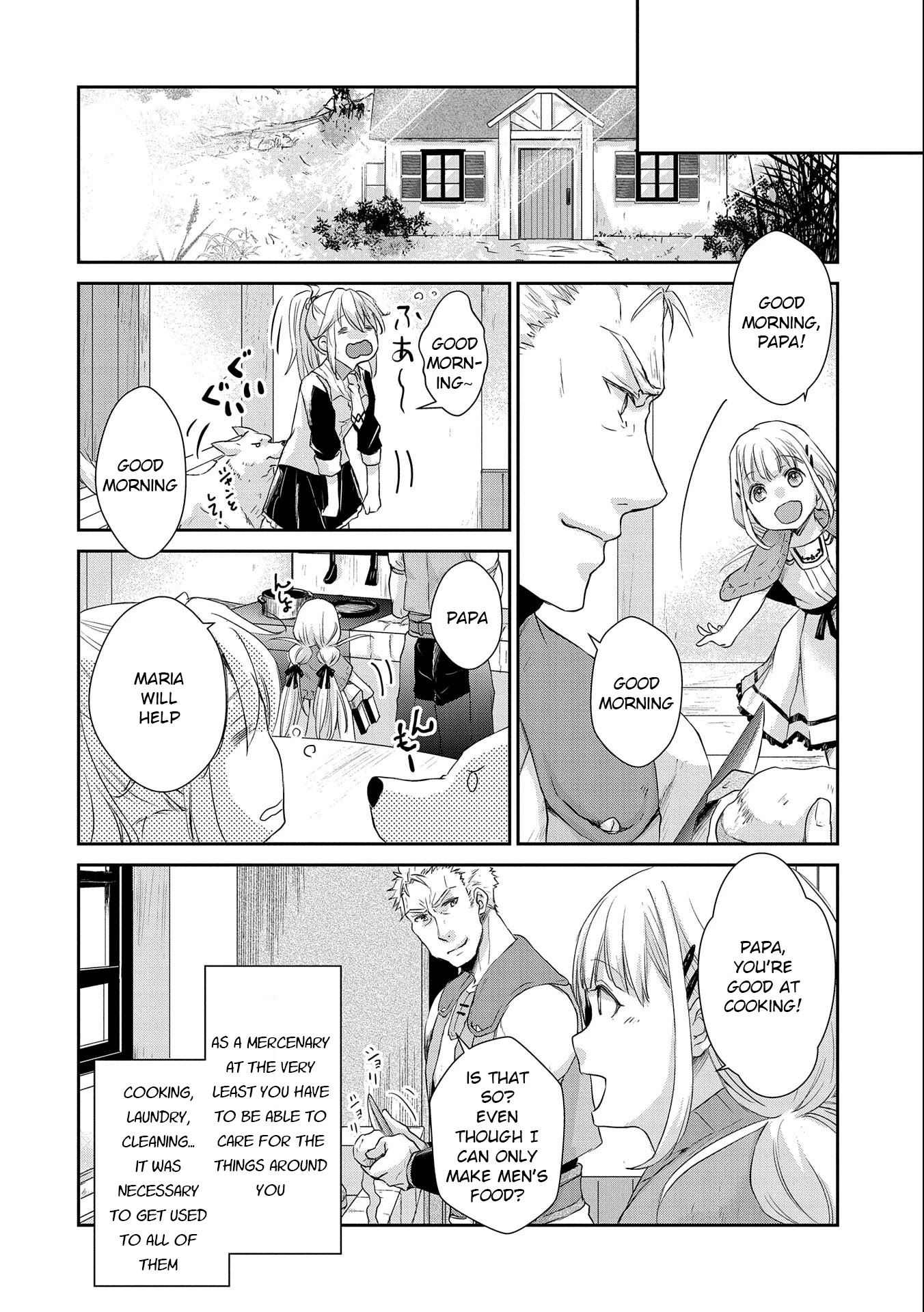 Senki to Yobareta Otoko, Ouke ni Ansatsu Saretara Musume wo Hiroi, Issho ni Slow Life wo Hajimeru Chapter 7 page 26 - Chapter 7