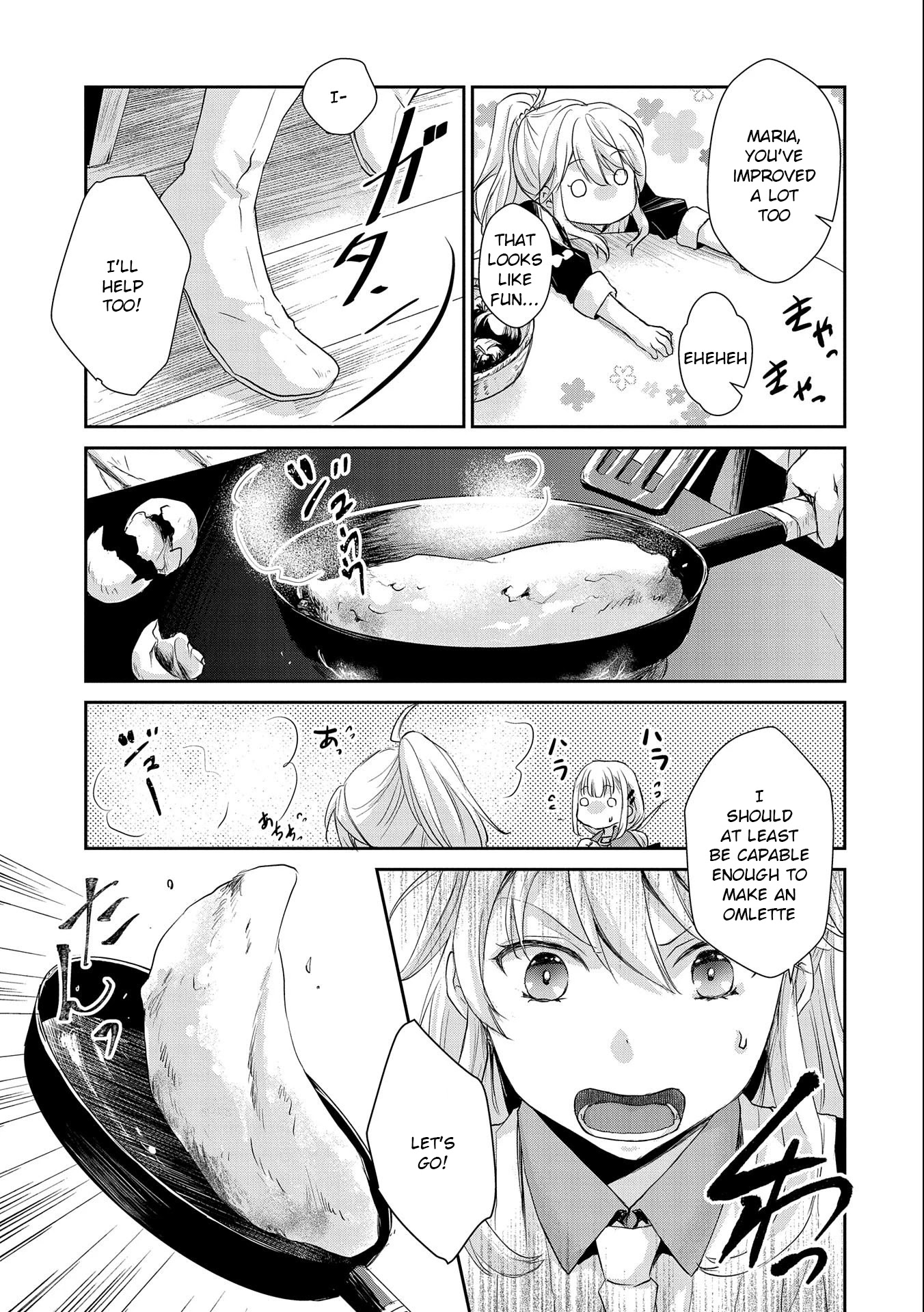 Senki to Yobareta Otoko, Ouke ni Ansatsu Saretara Musume wo Hiroi, Issho ni Slow Life wo Hajimeru Chapter 7 page 27 - Chapter 7
