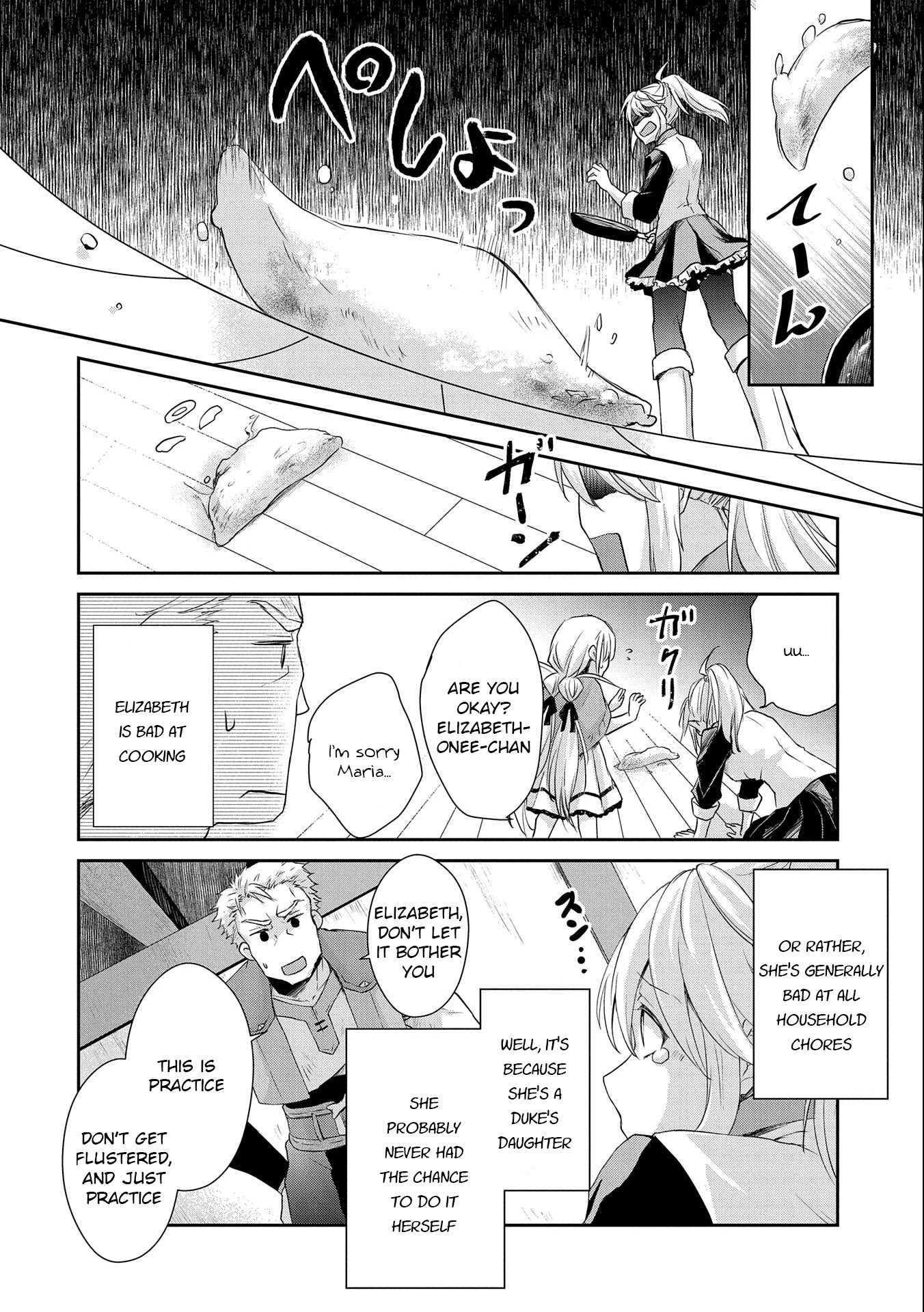Senki to Yobareta Otoko, Ouke ni Ansatsu Saretara Musume wo Hiroi, Issho ni Slow Life wo Hajimeru Chapter 7 page 28 - Chapter 7