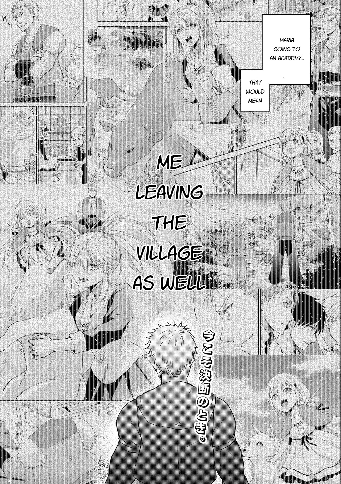 Senki to Yobareta Otoko, Ouke ni Ansatsu Saretara Musume wo Hiroi, Issho ni Slow Life wo Hajimeru Chapter 7 page 34 - Chapter 7