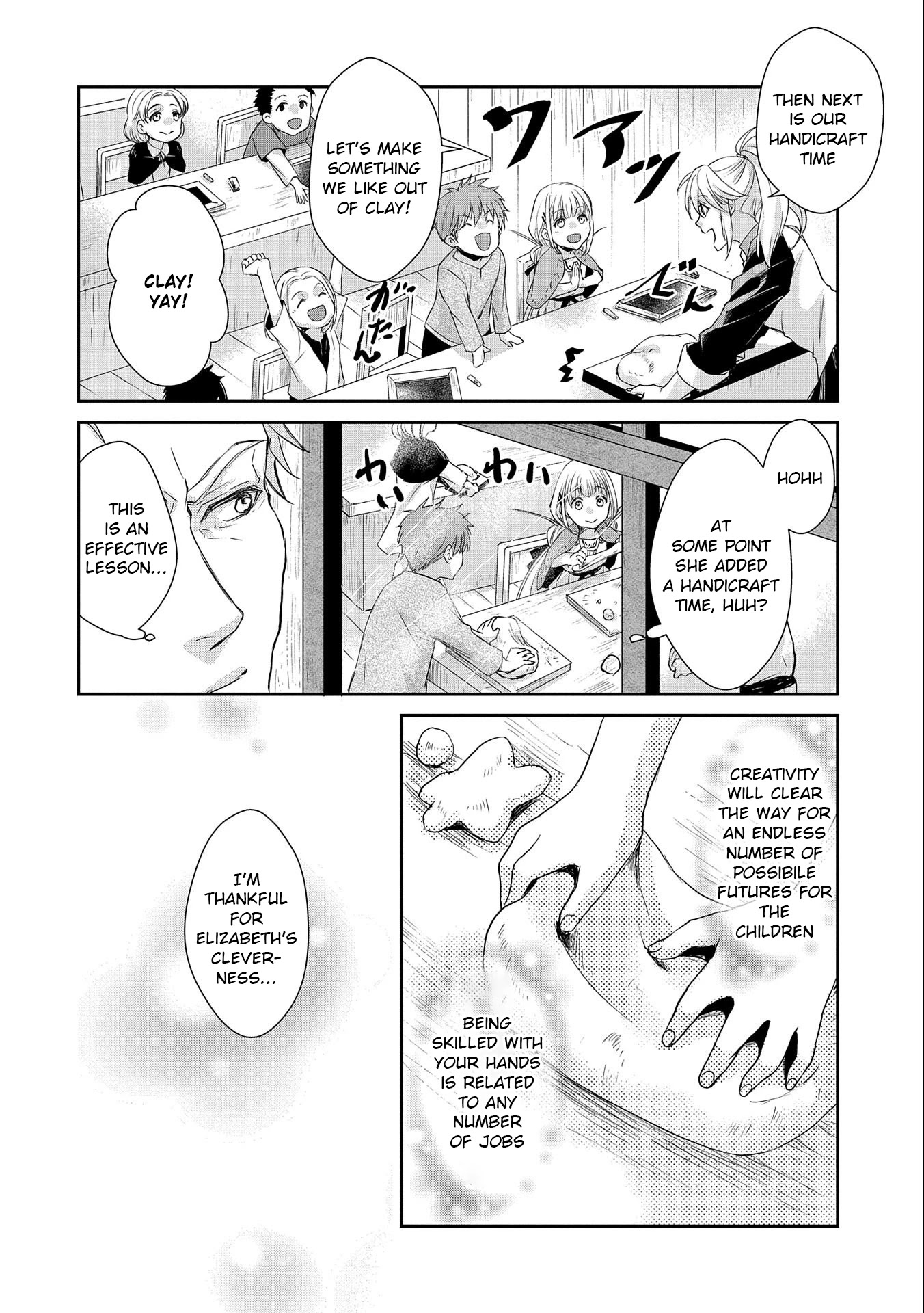 Senki to Yobareta Otoko, Ouke ni Ansatsu Saretara Musume wo Hiroi, Issho ni Slow Life wo Hajimeru Chapter 7 page 6 - Chapter 7