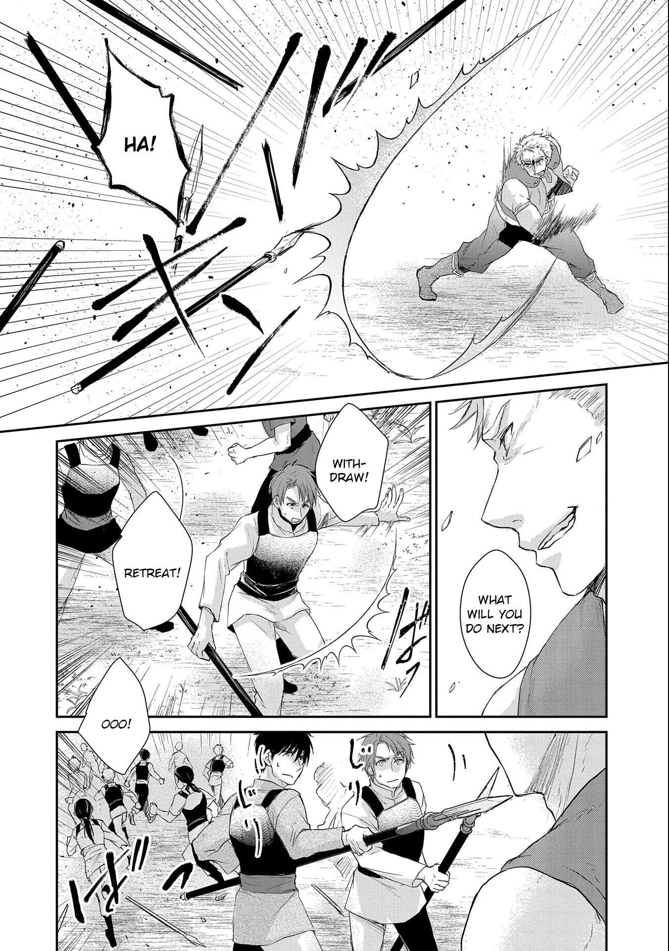 Senki to Yobareta Otoko, Ouke ni Ansatsu Saretara Musume wo Hiroi, Issho ni Slow Life wo Hajimeru Chapter 8 page 12 - Chapter 8