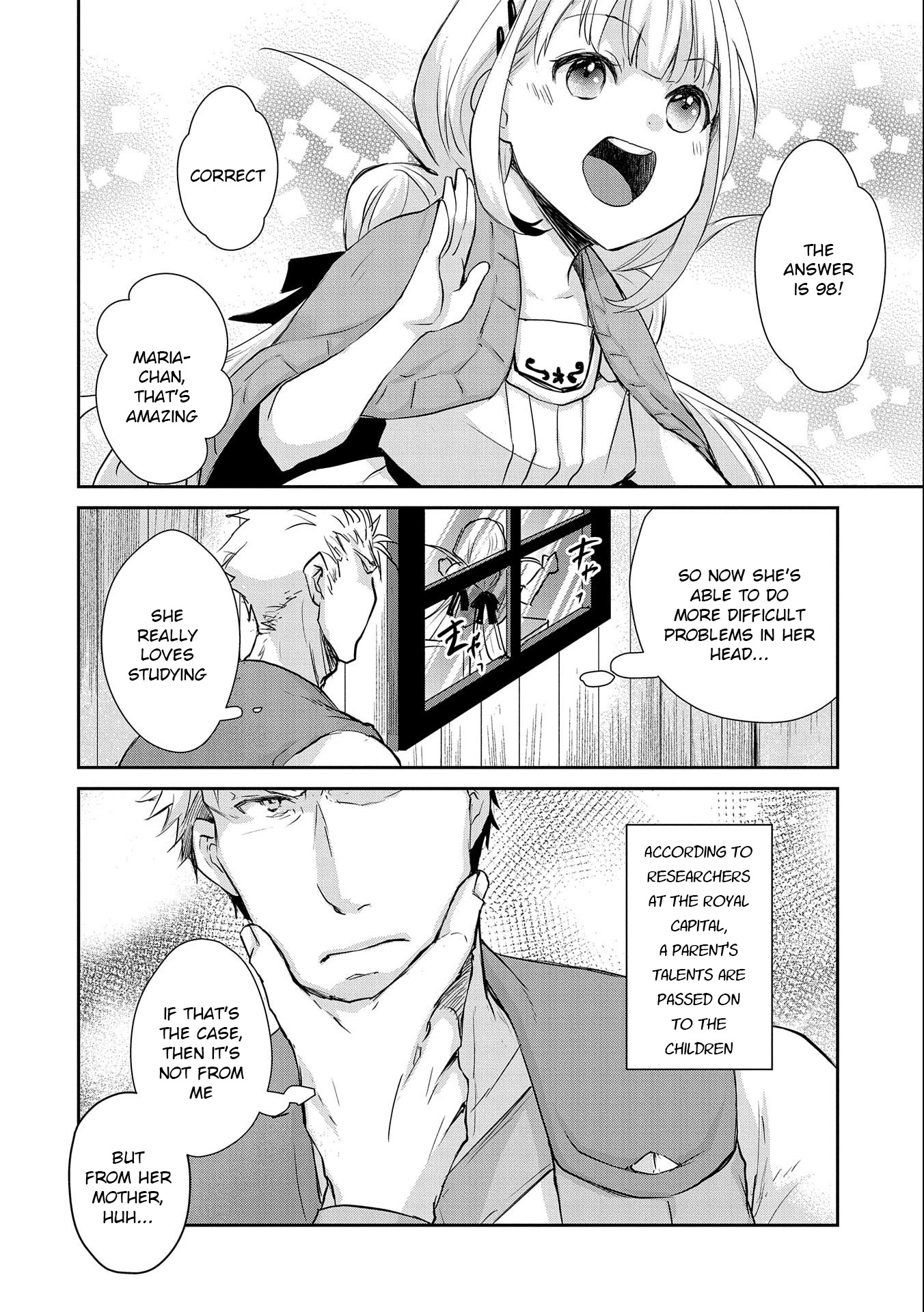 Senki to Yobareta Otoko, Ouke ni Ansatsu Saretara Musume wo Hiroi, Issho ni Slow Life wo Hajimeru Chapter 8 page 2 - Chapter 8
