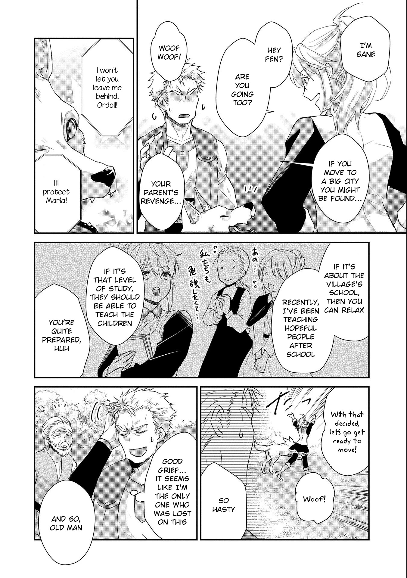 Senki to Yobareta Otoko, Ouke ni Ansatsu Saretara Musume wo Hiroi, Issho ni Slow Life wo Hajimeru Chapter 8 page 22 - Chapter 8