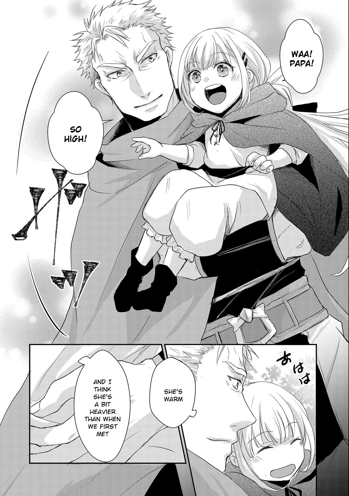 Senki to Yobareta Otoko, Ouke ni Ansatsu Saretara Musume wo Hiroi, Issho ni Slow Life wo Hajimeru Chapter 8 page 30 - Chapter 8
