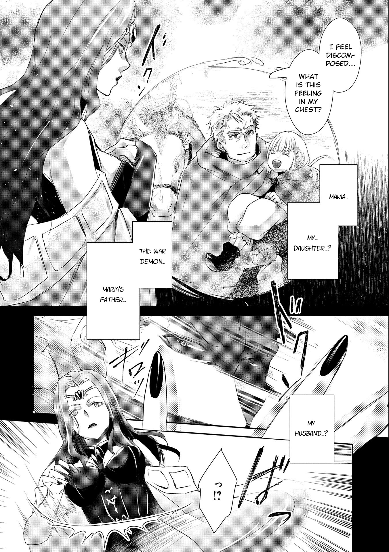 Senki to Yobareta Otoko, Ouke ni Ansatsu Saretara Musume wo Hiroi, Issho ni Slow Life wo Hajimeru Chapter 8 page 34 - Chapter 8