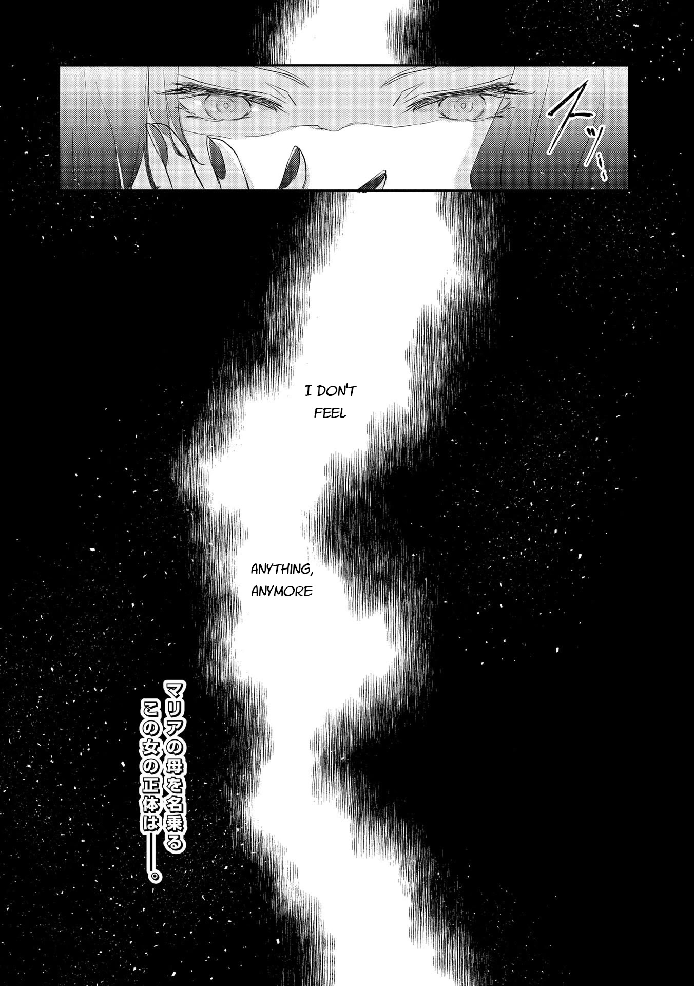 Senki to Yobareta Otoko, Ouke ni Ansatsu Saretara Musume wo Hiroi, Issho ni Slow Life wo Hajimeru Chapter 8 page 36 - Chapter 8