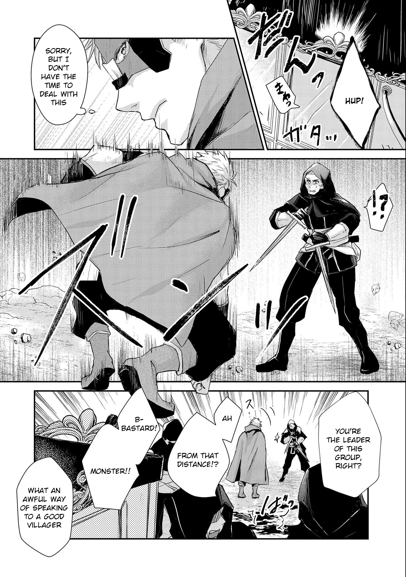 Senki to Yobareta Otoko, Ouke ni Ansatsu Saretara Musume wo Hiroi, Issho ni Slow Life wo Hajimeru Chapter 9 page 12 - Chapter 9