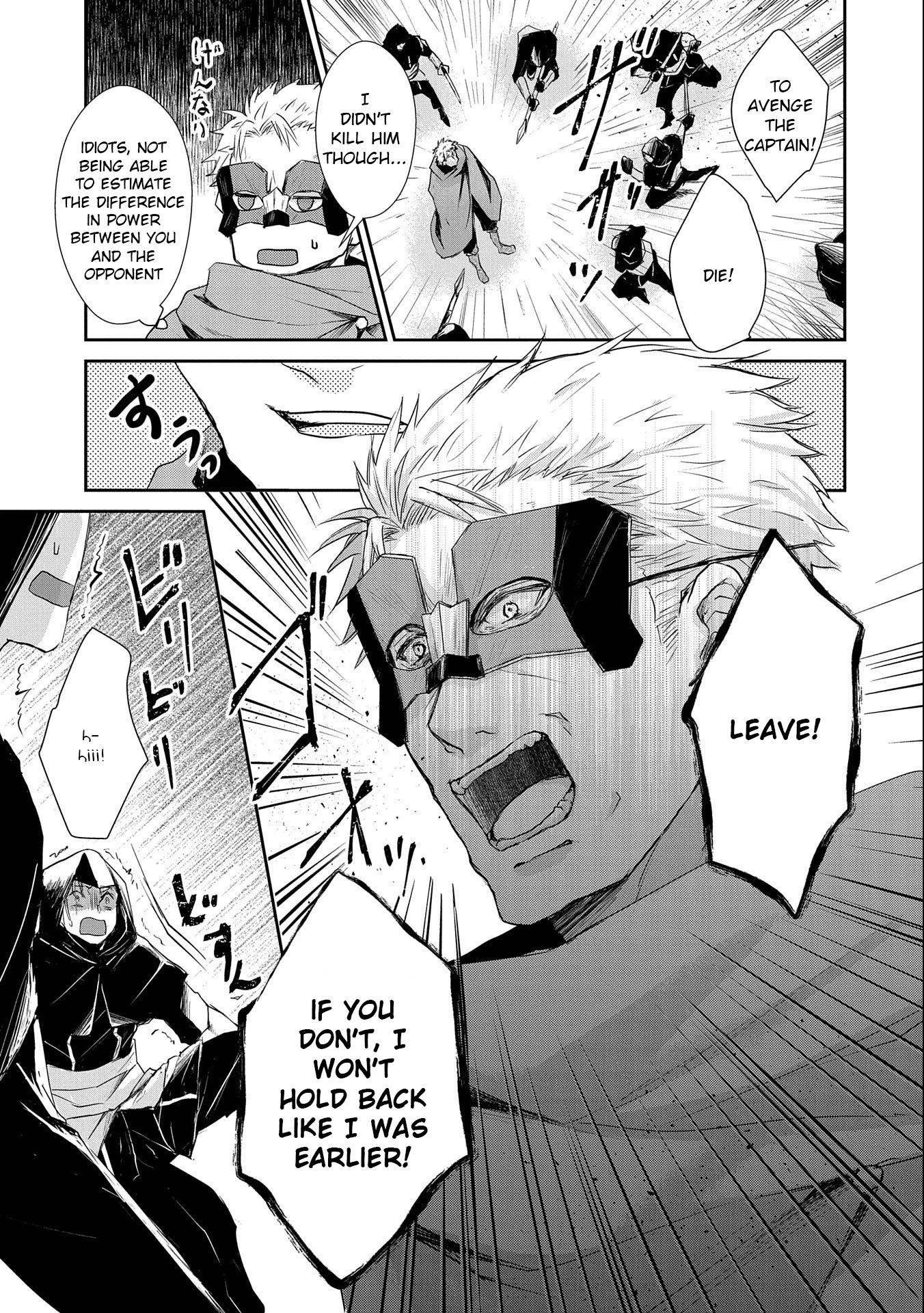 Senki to Yobareta Otoko, Ouke ni Ansatsu Saretara Musume wo Hiroi, Issho ni Slow Life wo Hajimeru Chapter 9 page 15 - Chapter 9
