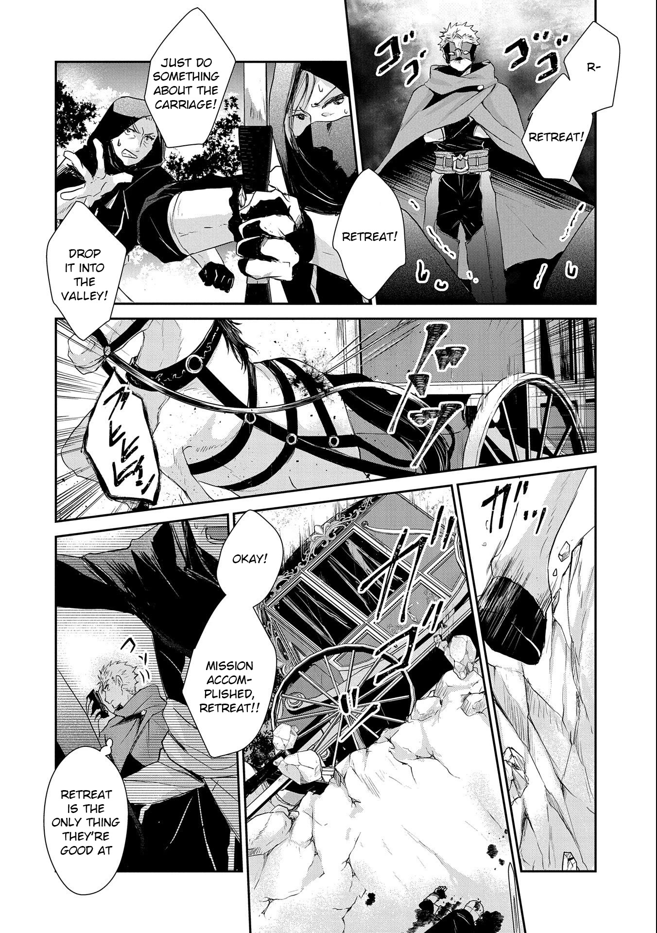 Senki to Yobareta Otoko, Ouke ni Ansatsu Saretara Musume wo Hiroi, Issho ni Slow Life wo Hajimeru Chapter 9 page 16 - Chapter 9