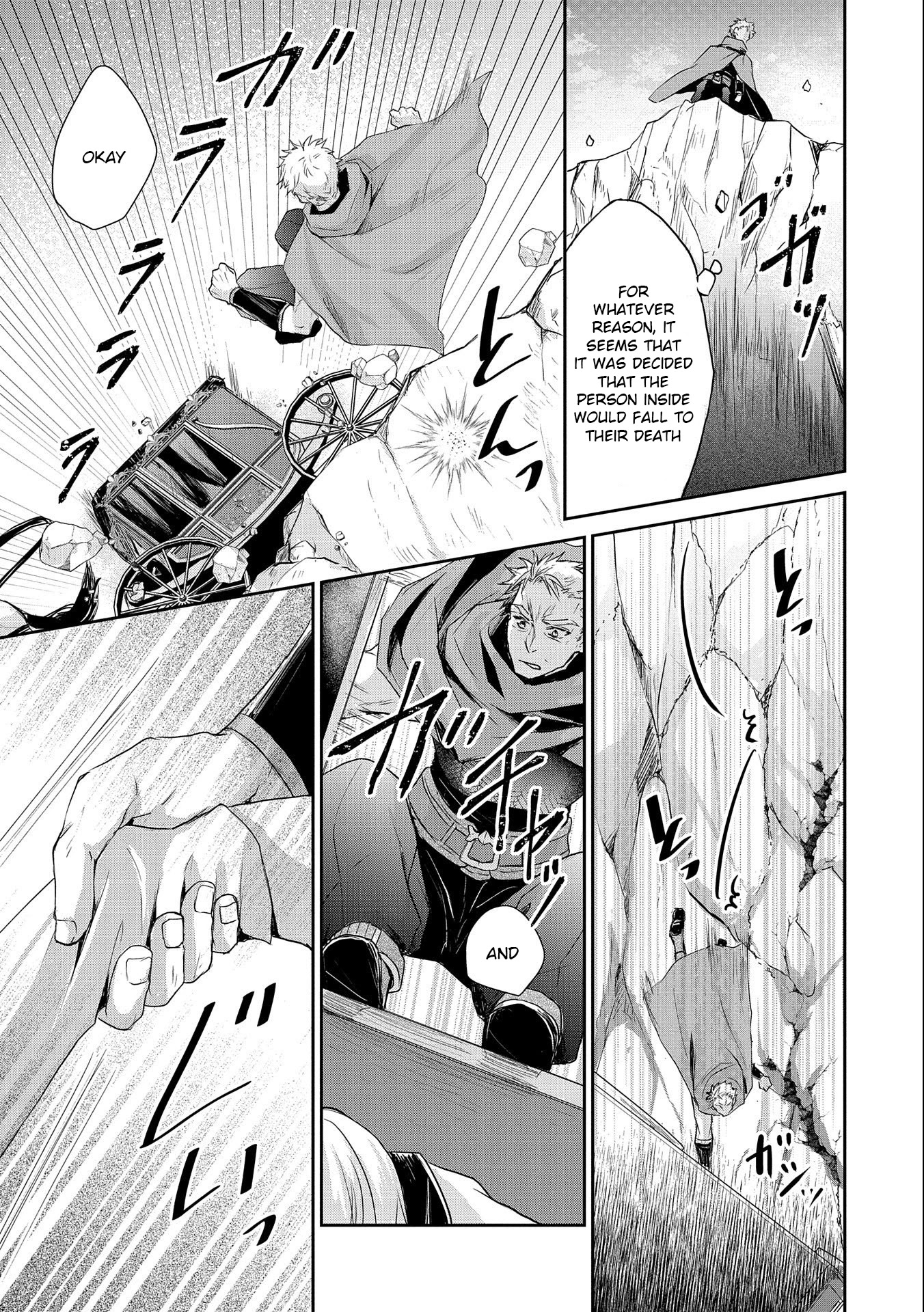 Senki to Yobareta Otoko, Ouke ni Ansatsu Saretara Musume wo Hiroi, Issho ni Slow Life wo Hajimeru Chapter 9 page 17 - Chapter 9