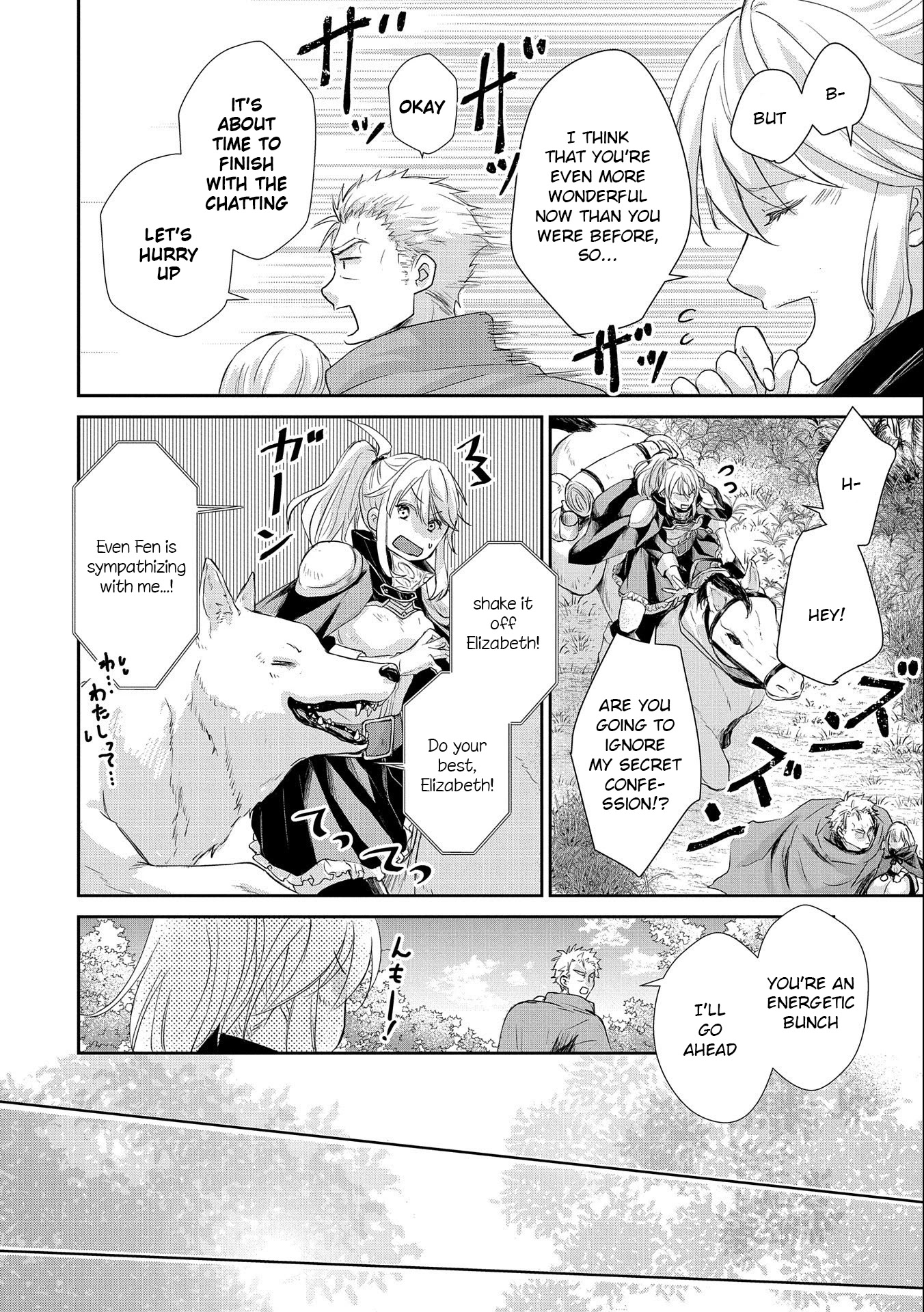 Senki to Yobareta Otoko, Ouke ni Ansatsu Saretara Musume wo Hiroi, Issho ni Slow Life wo Hajimeru Chapter 9 page 4 - Chapter 9