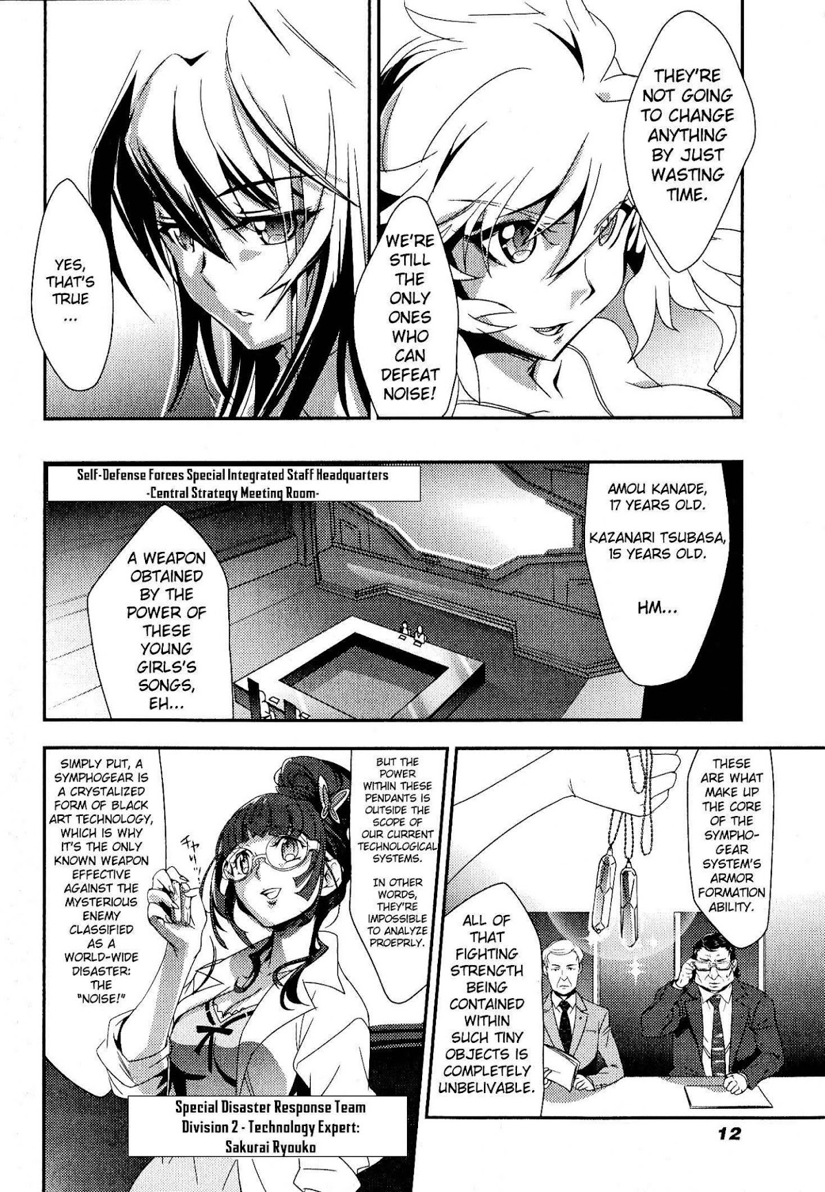 Senki Zesshou Symphogear Chapter 1 page 12 - Chapter 1