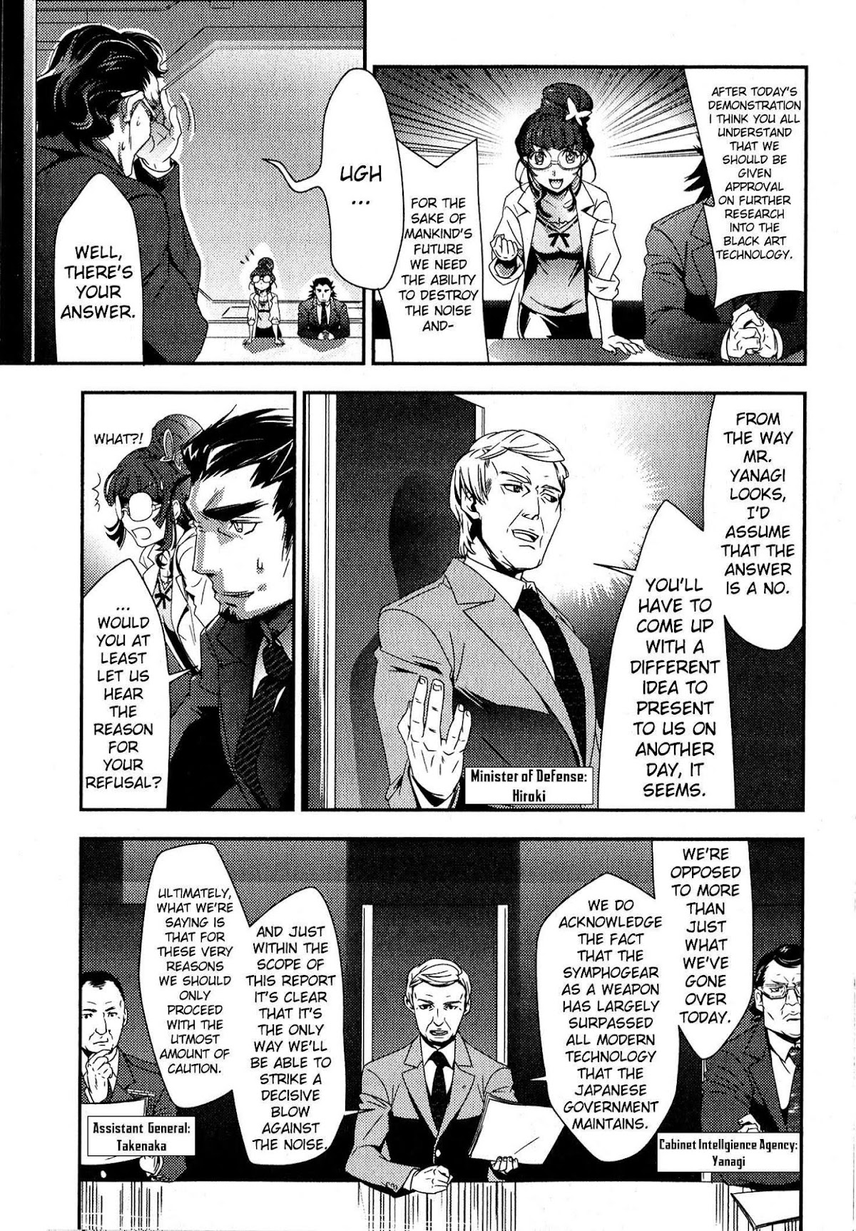 Senki Zesshou Symphogear Chapter 1 page 13 - Chapter 1