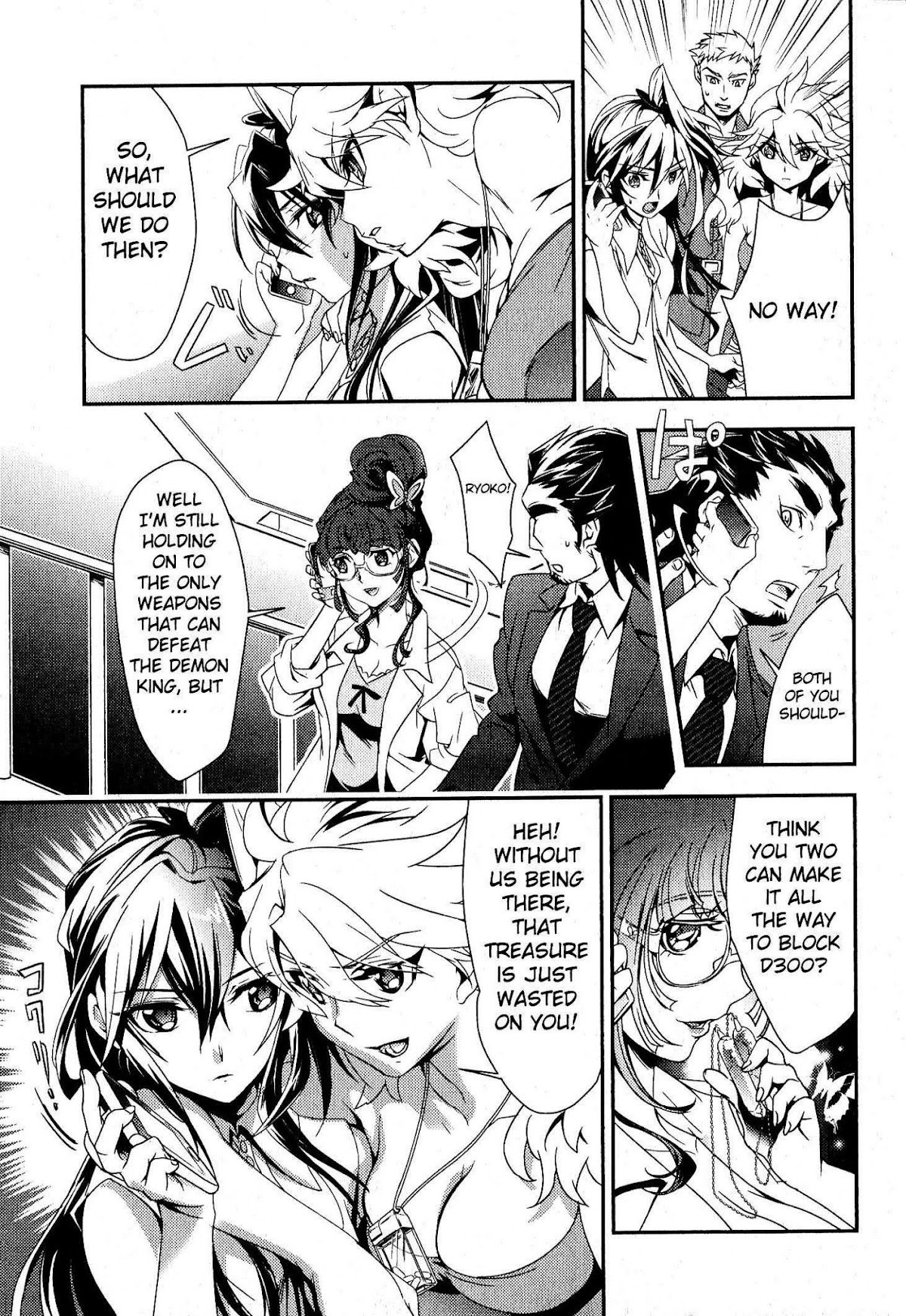 Senki Zesshou Symphogear Chapter 1 page 17 - Chapter 1