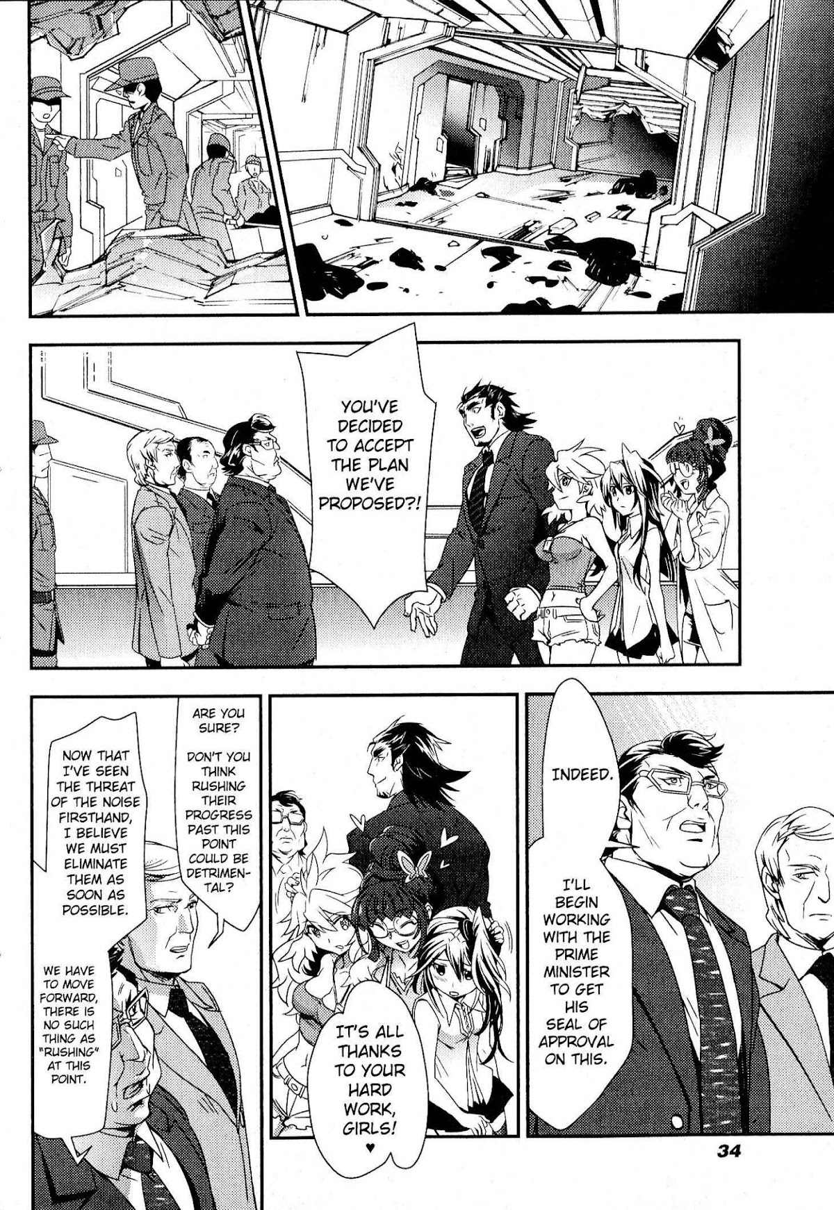 Senki Zesshou Symphogear Chapter 1 page 33 - Chapter 1