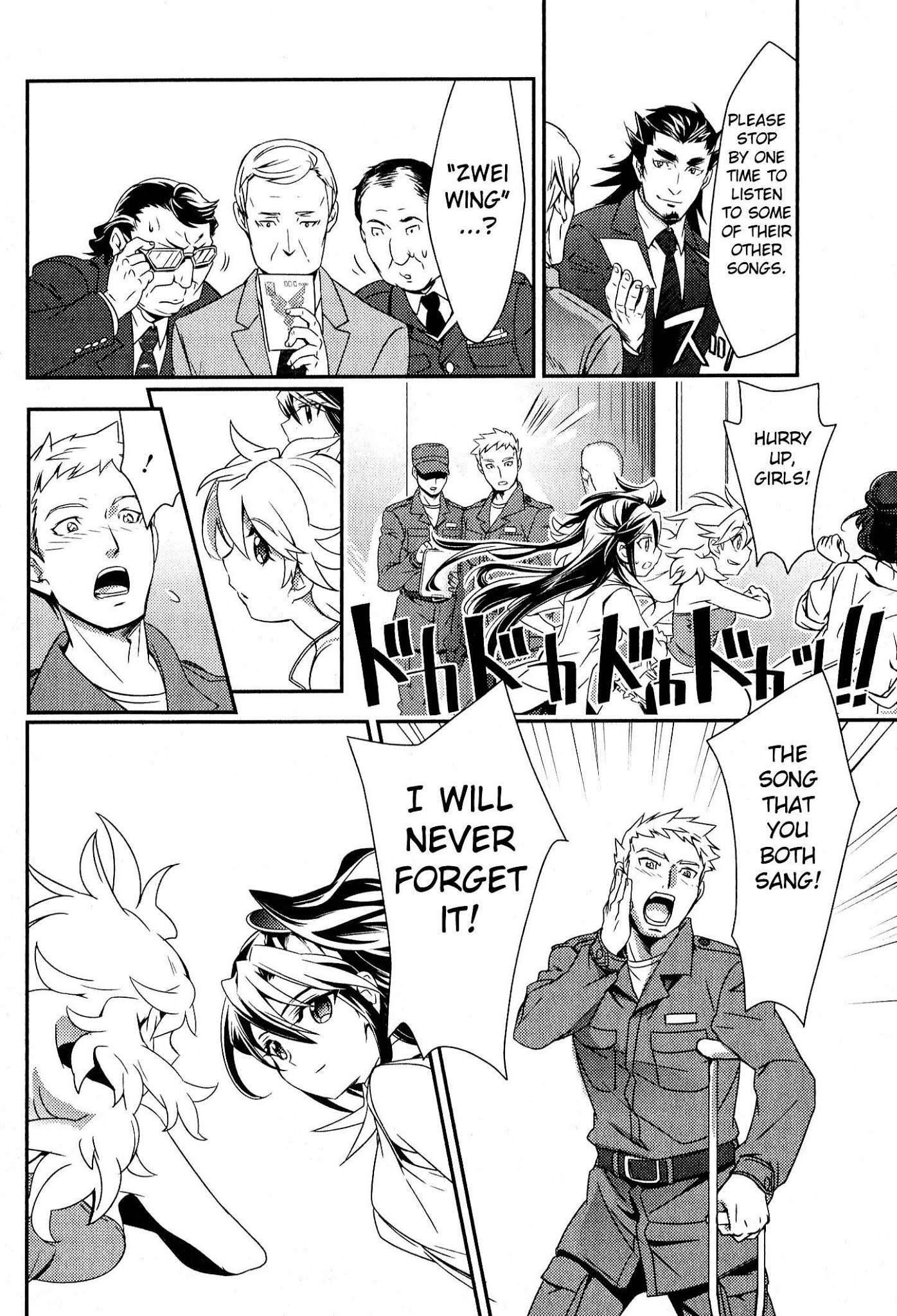 Senki Zesshou Symphogear Chapter 1 page 35 - Chapter 1
