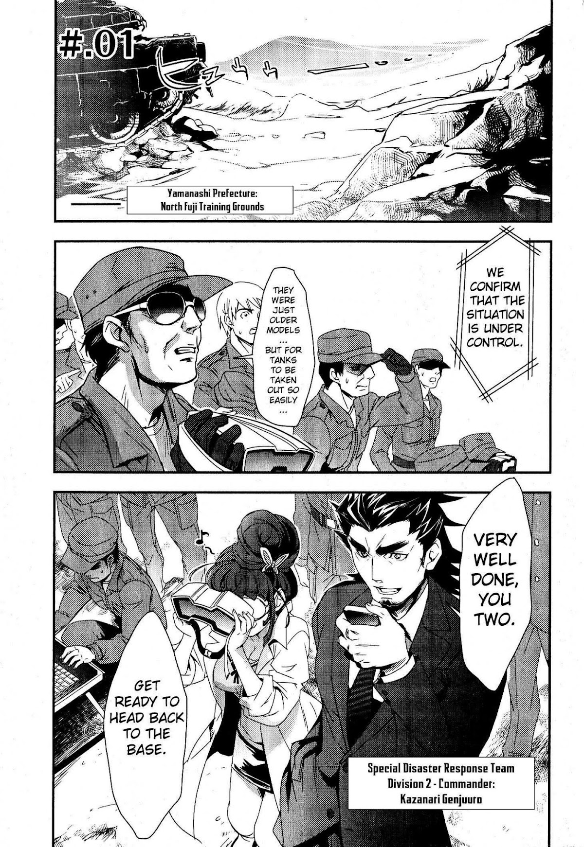 Senki Zesshou Symphogear Chapter 1 page 8 - Chapter 1