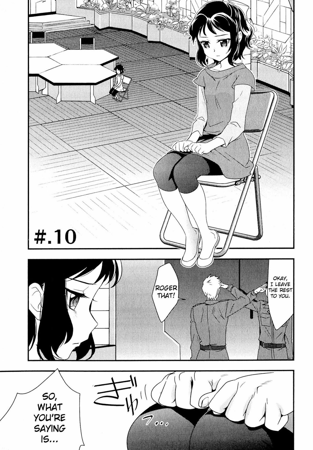 Senki Zesshou Symphogear Chapter 10 page 1 - Chapter 10