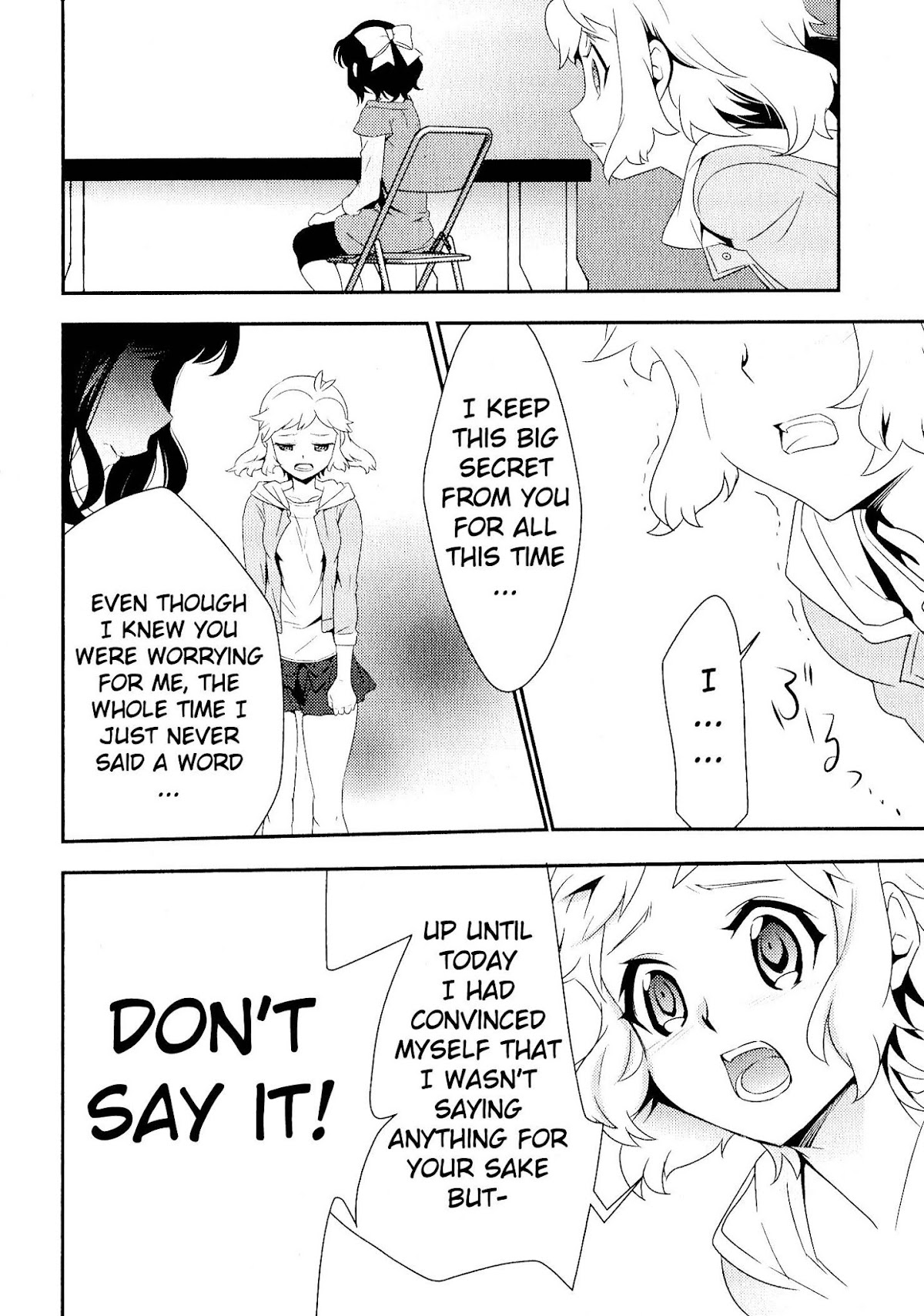 Senki Zesshou Symphogear Chapter 10 page 12 - Chapter 10