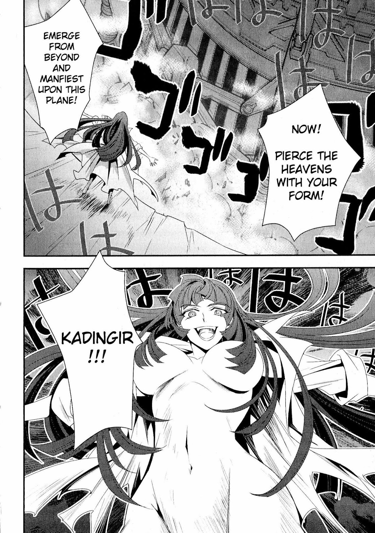 Senki Zesshou Symphogear Chapter 10 page 18 - Chapter 10