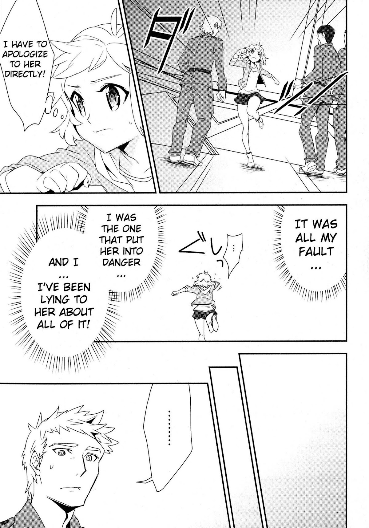 Senki Zesshou Symphogear Chapter 10 page 7 - Chapter 10