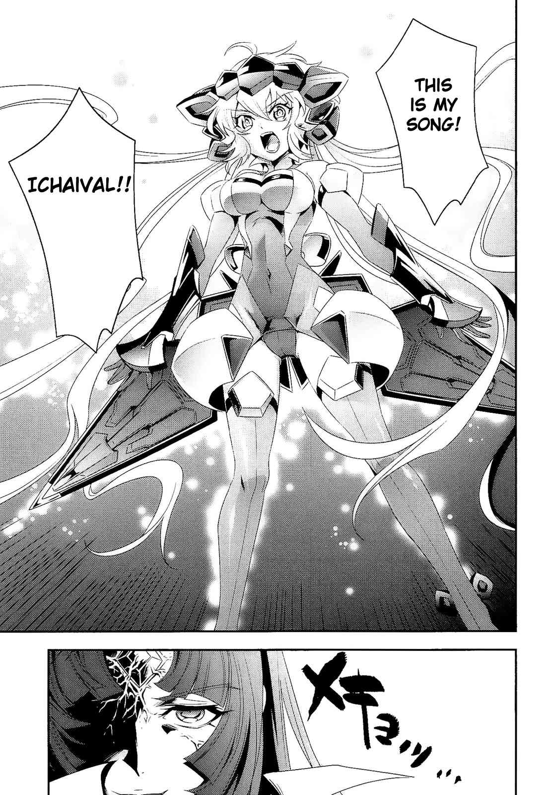 Senki Zesshou Symphogear Chapter 11 page 10 - Chapter 11