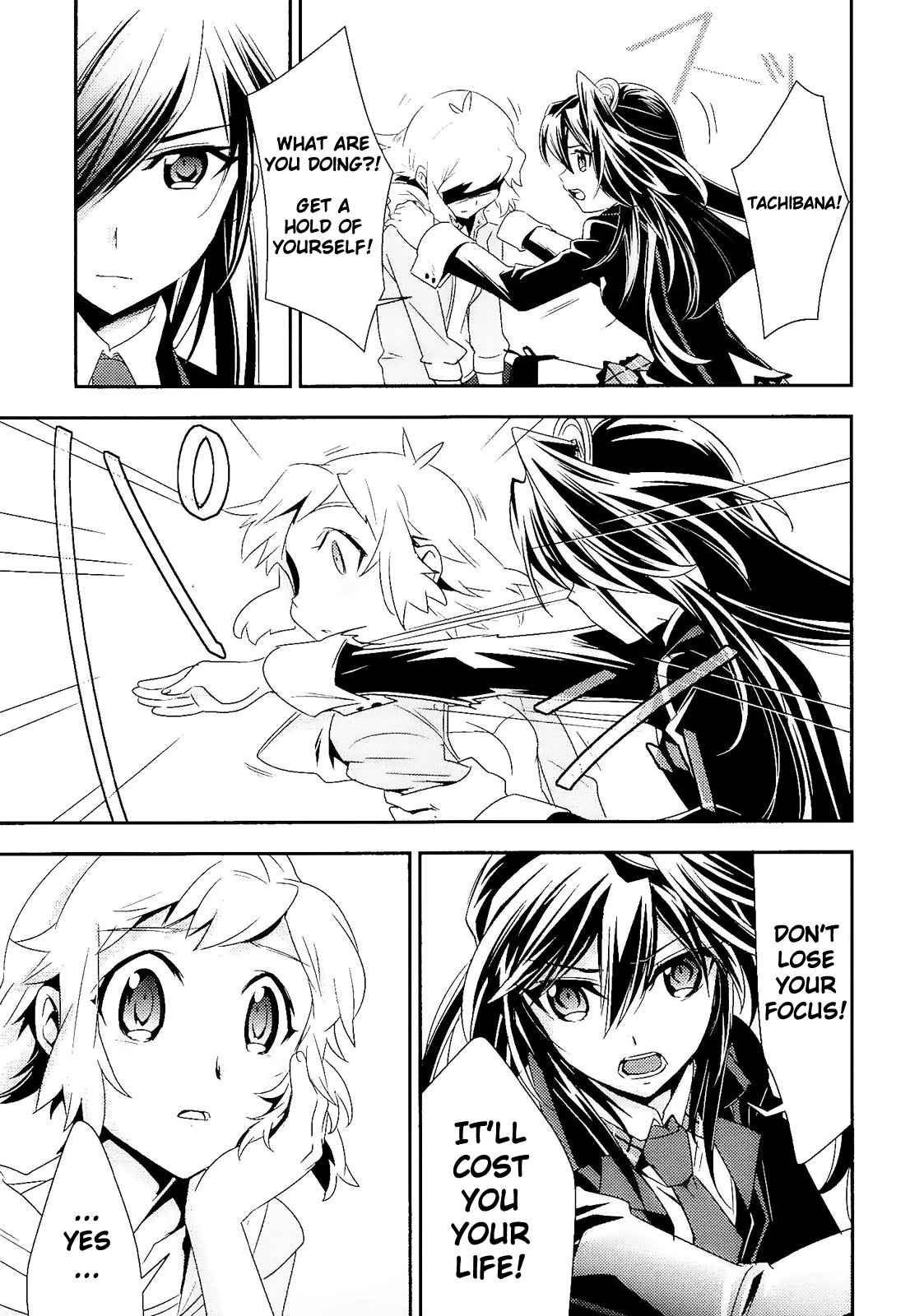 Senki Zesshou Symphogear Chapter 11 page 12 - Chapter 11