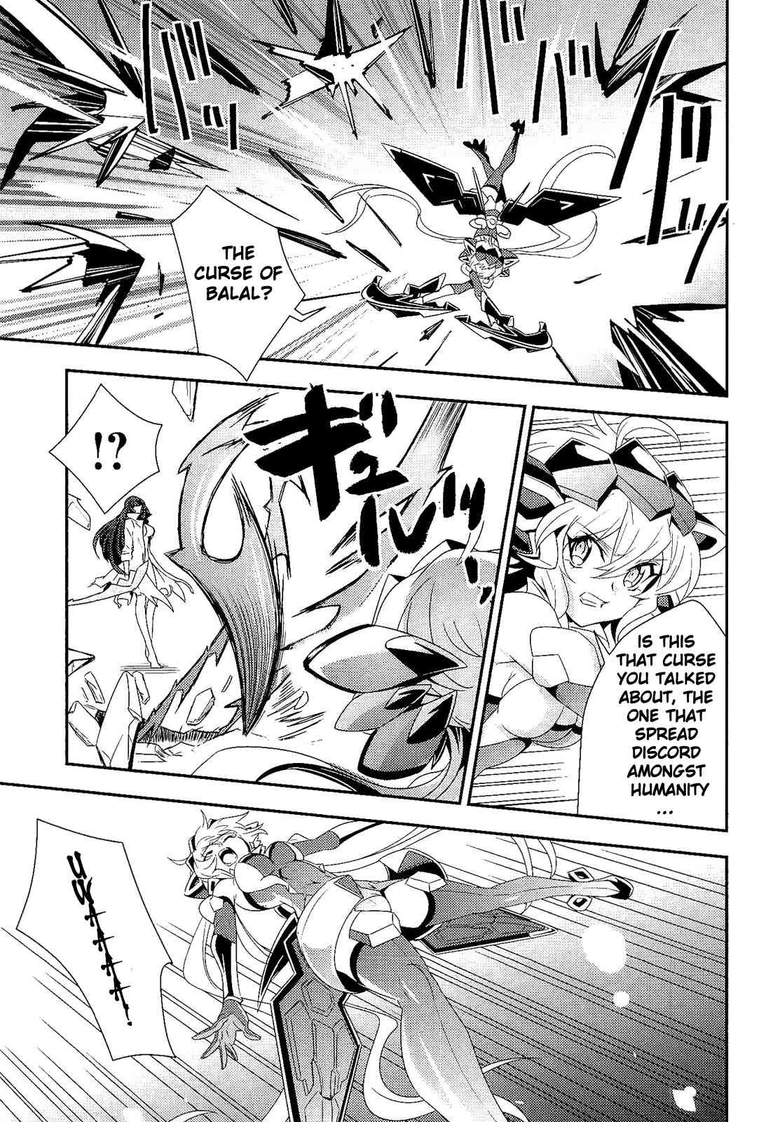 Senki Zesshou Symphogear Chapter 11 page 14 - Chapter 11