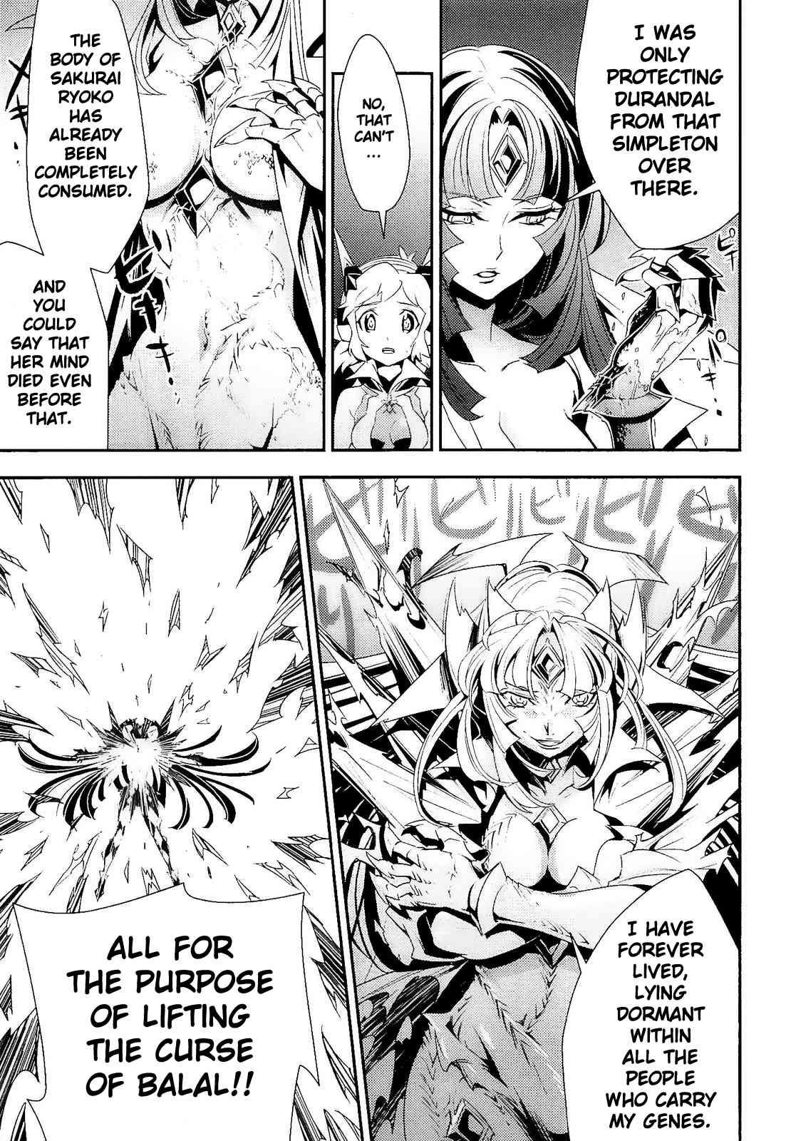 Senki Zesshou Symphogear Chapter 11 page 16 - Chapter 11
